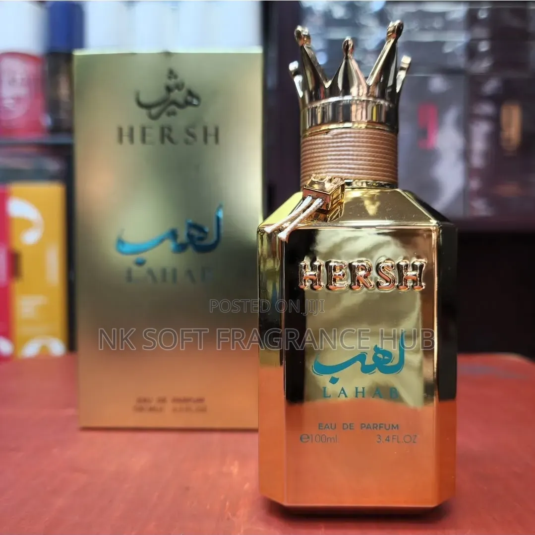 Hersh Lahab Perfume 100ml by Al Ezz Oud Perfumes