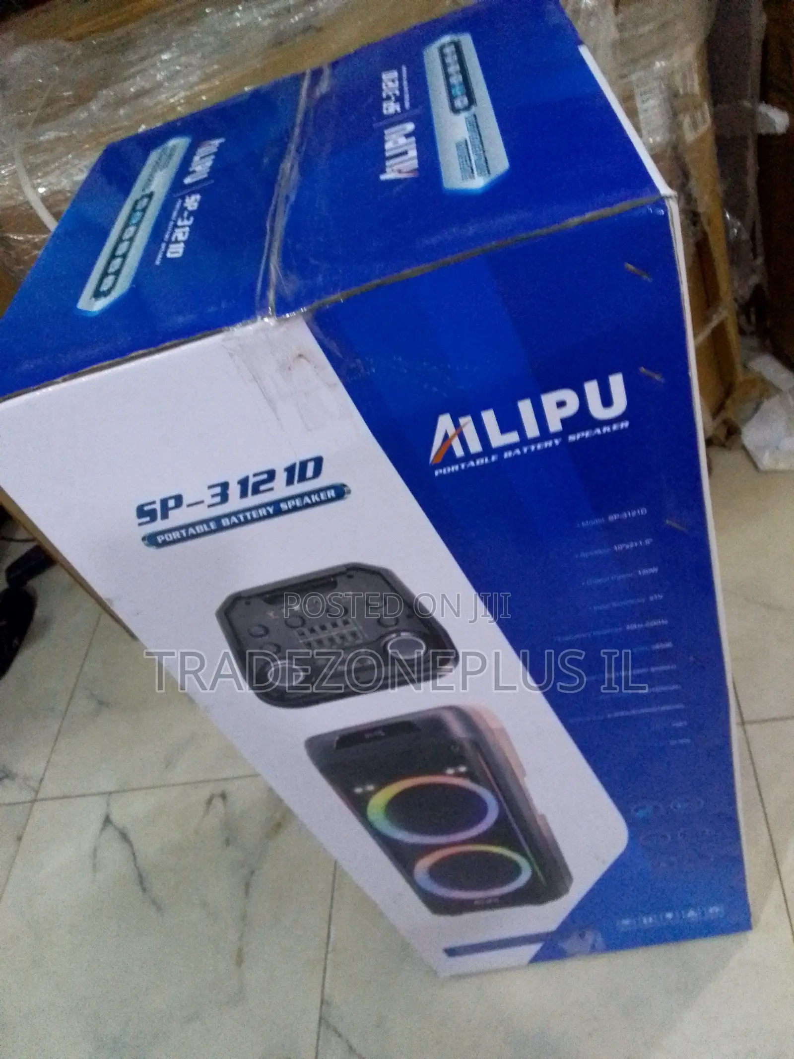 New Ailipu Audio Speaker for Entertainment