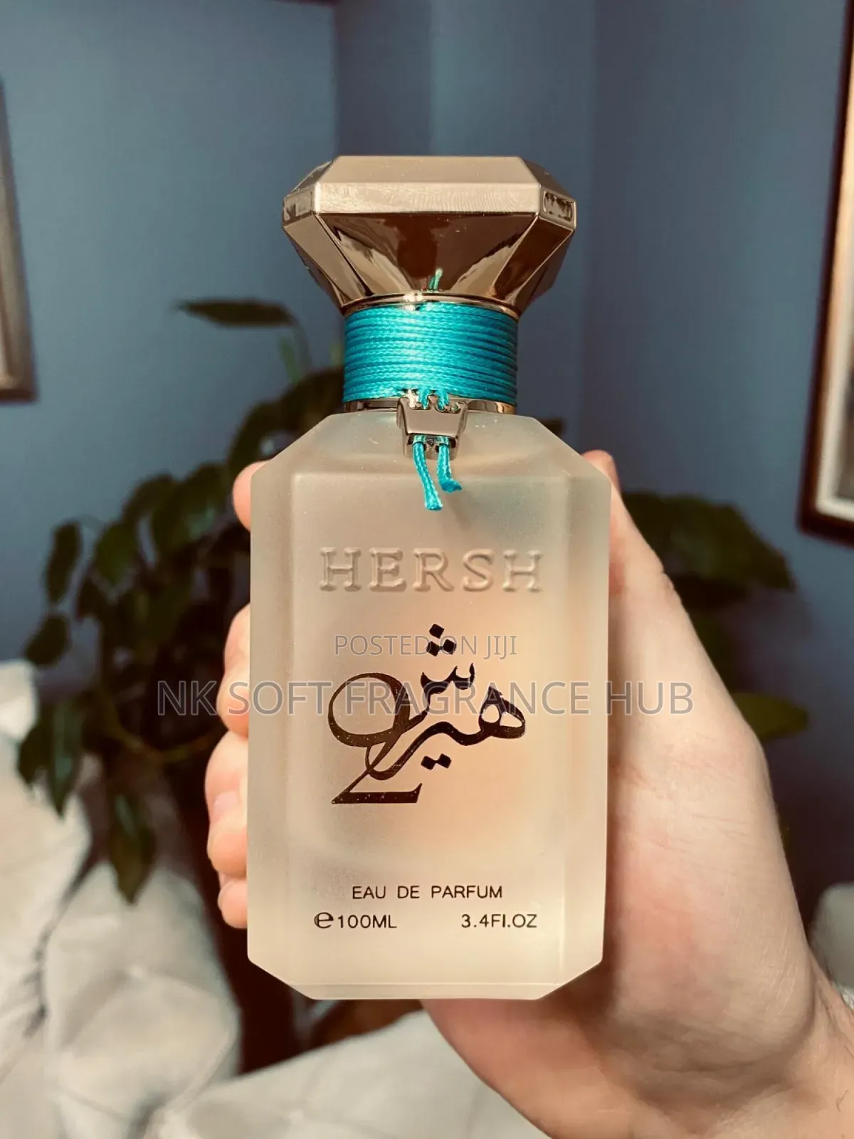 Hersh 2 Perfume 100ml by Al Ezz Oud Perfumes