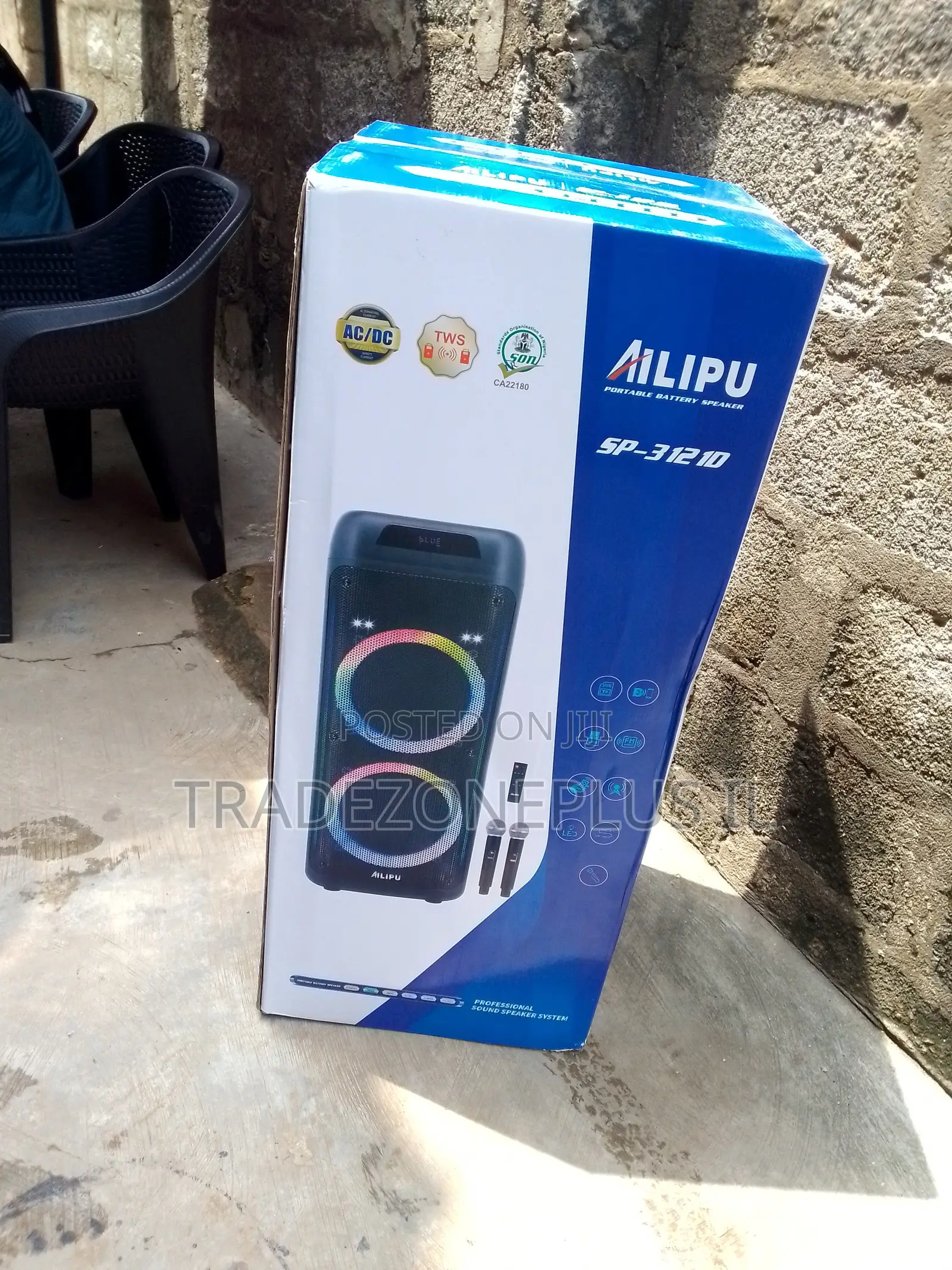 Ailipu SP-3121D Speaker for Music Playback