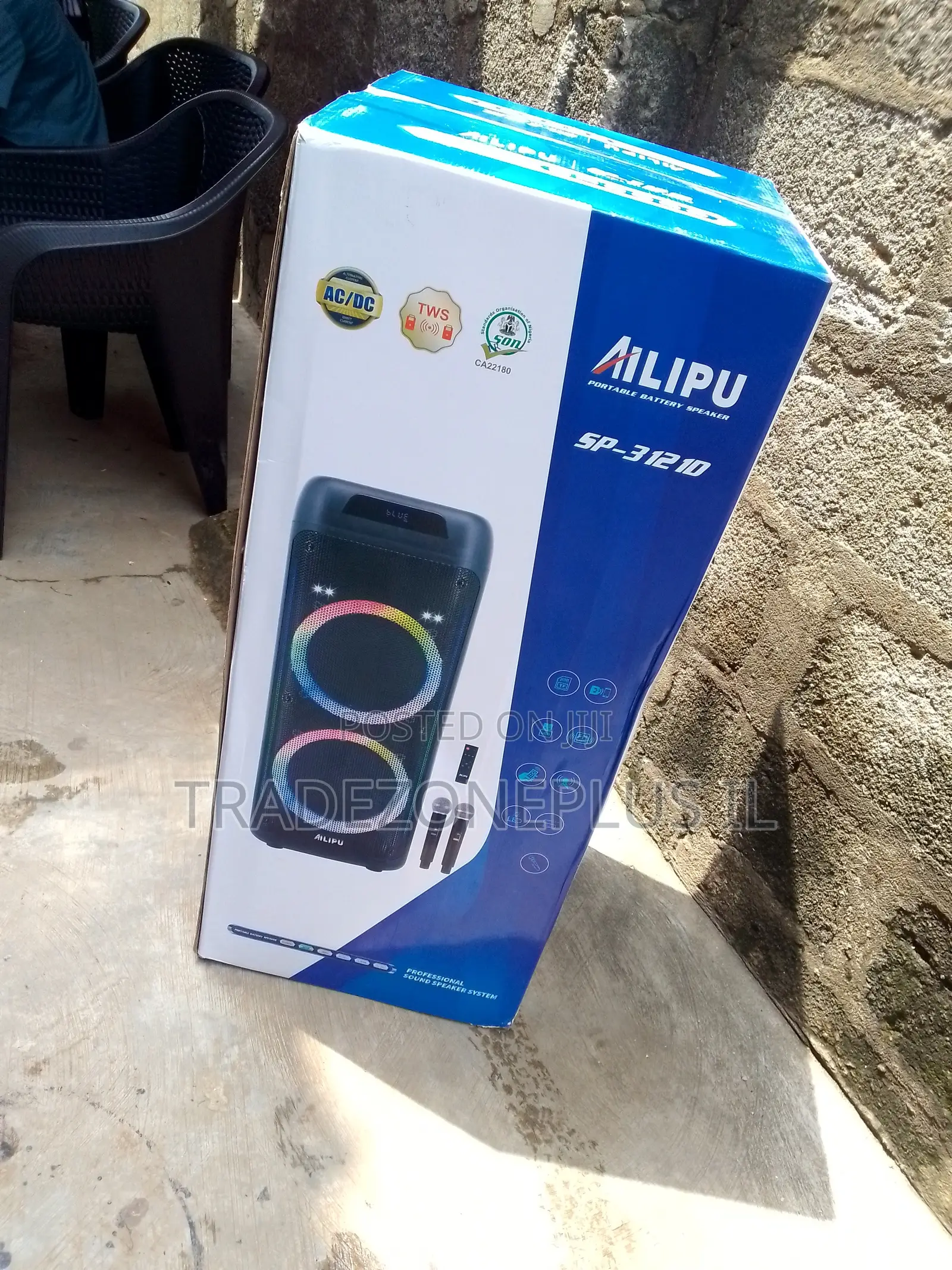 Ailipu SP-3121D Speaker for Music Playback