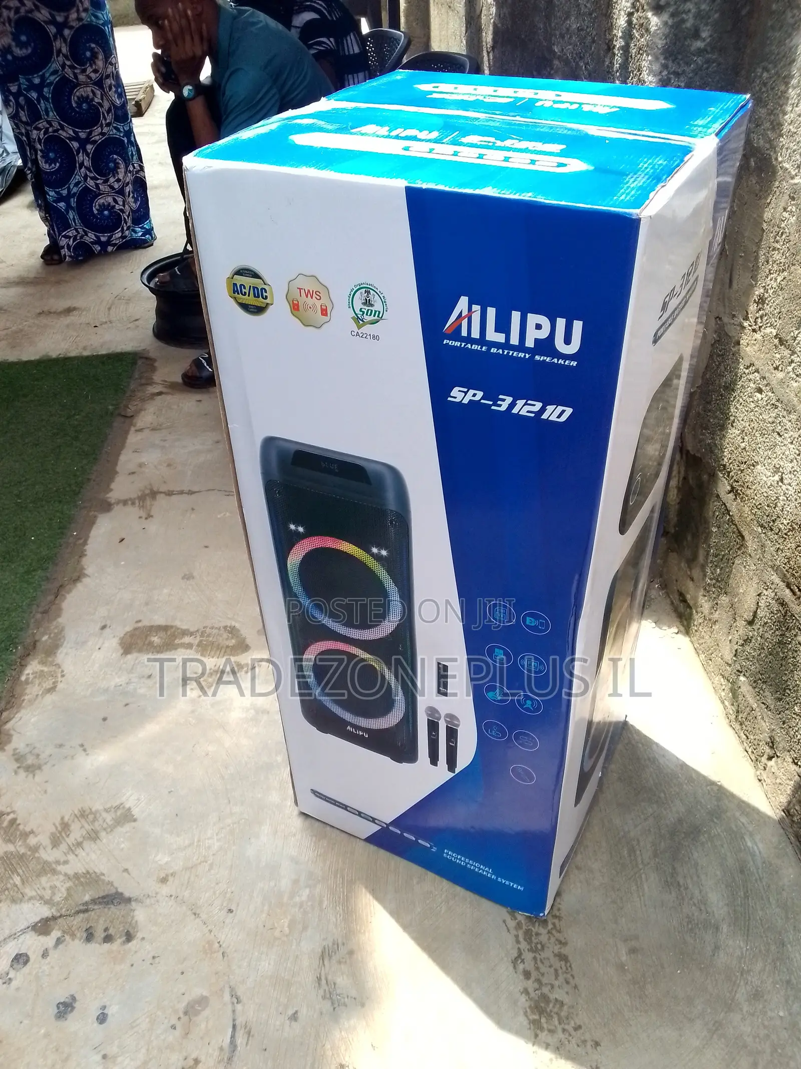 Ailipu Indoor Sound System Ready to Use