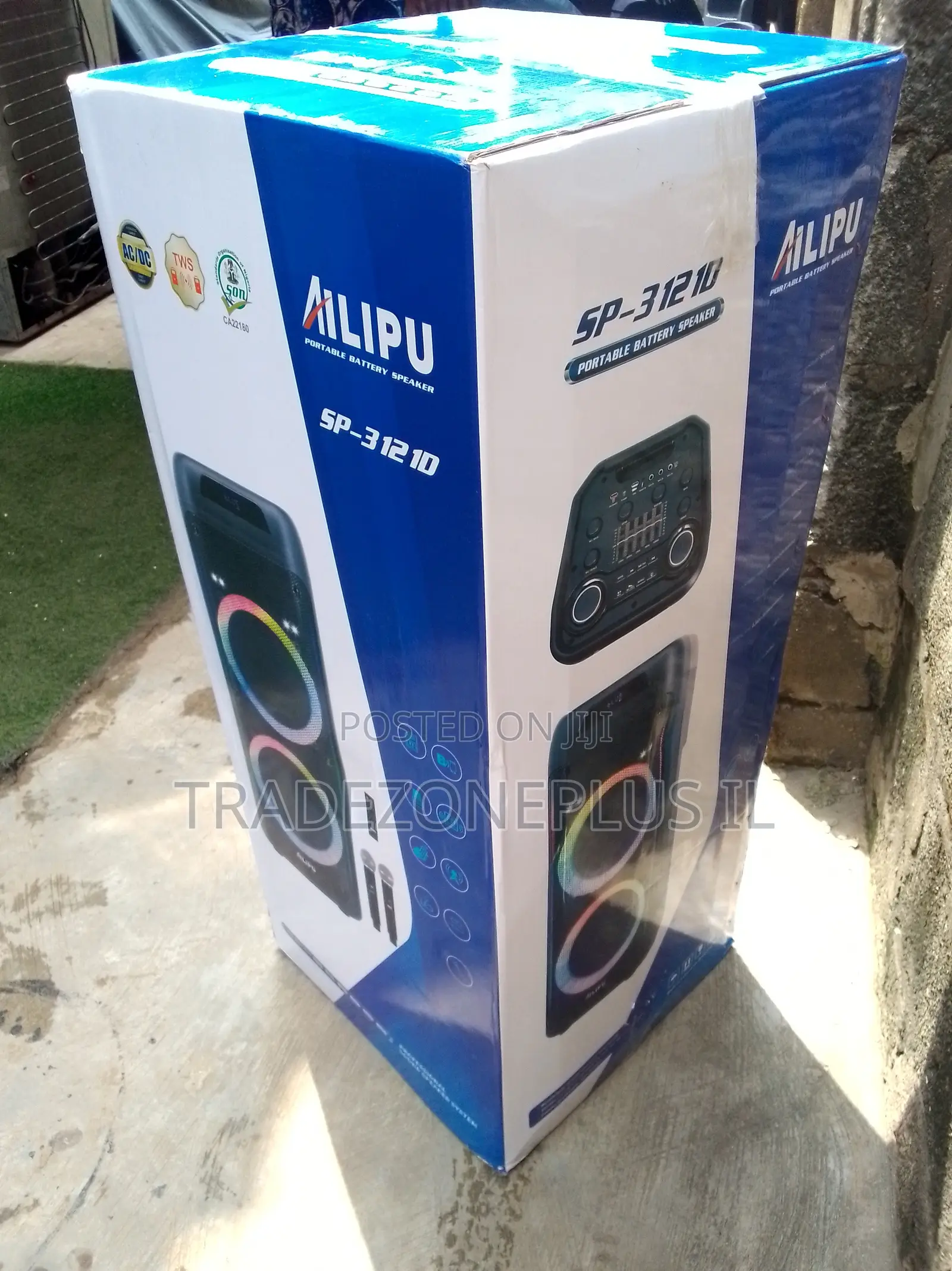 Ailipu Indoor Sound System Ready to Use