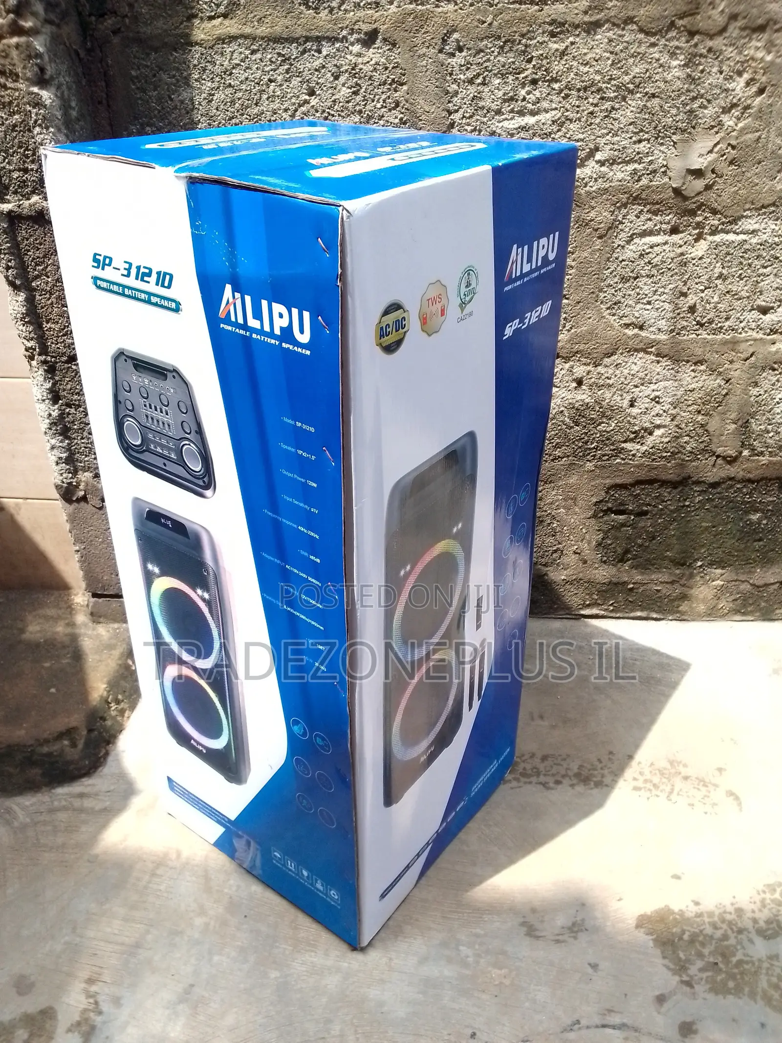 Ailipu SP-3121D Home Audio Speaker Unit