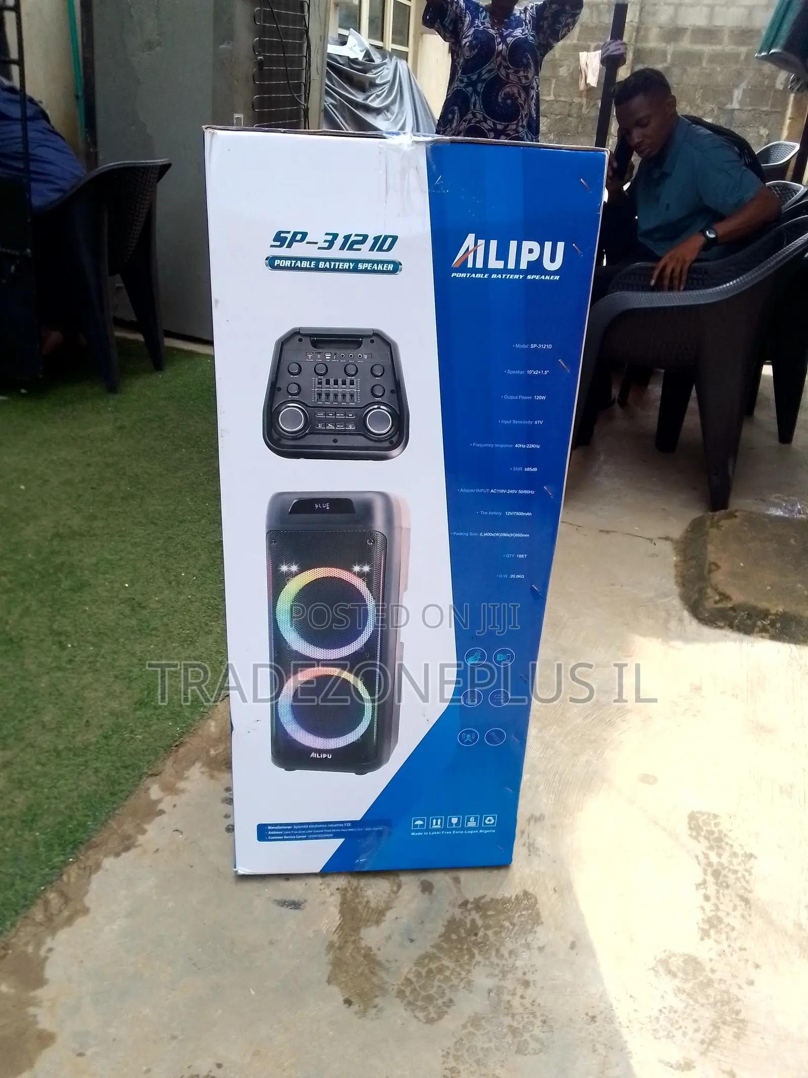 Ailipu 3121D Speaker for Household Audio