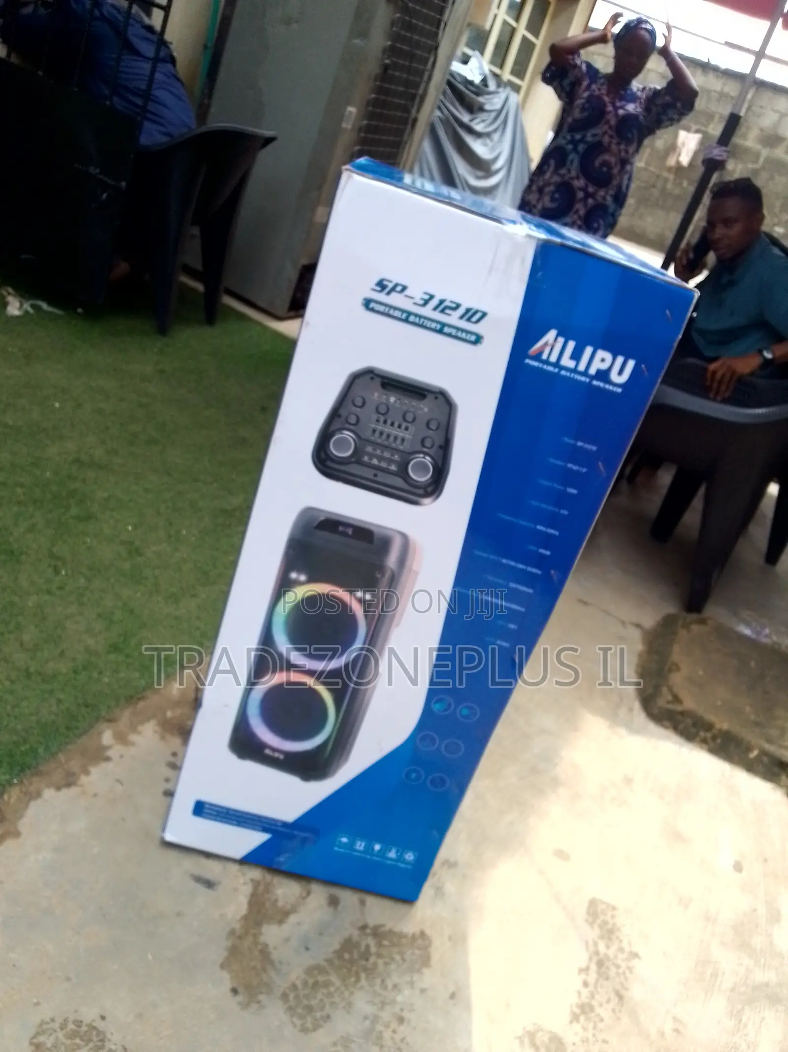 Ailipu SP-3121D Everyday Home Speaker