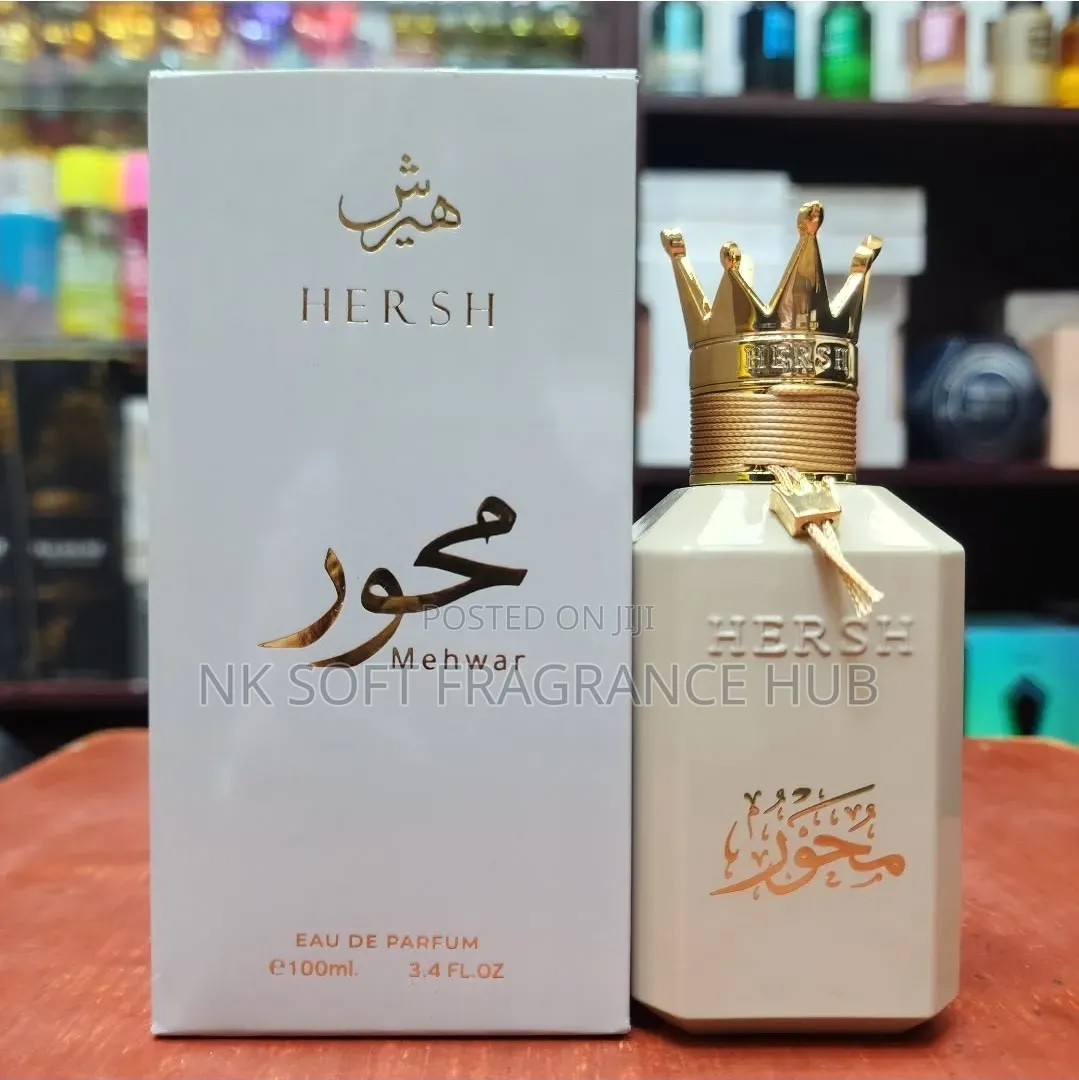 Hersh Mehwar Perfume 100ml by Al Ezz Oud Perfumes