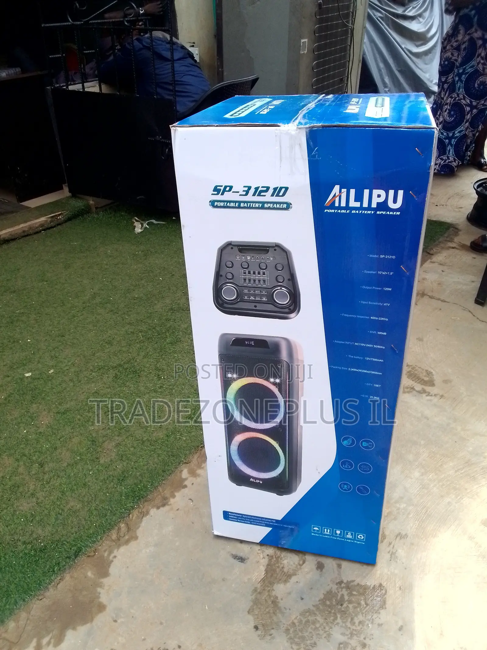 Ailipu SP 3121D Audio System for Indoor Entertainment
