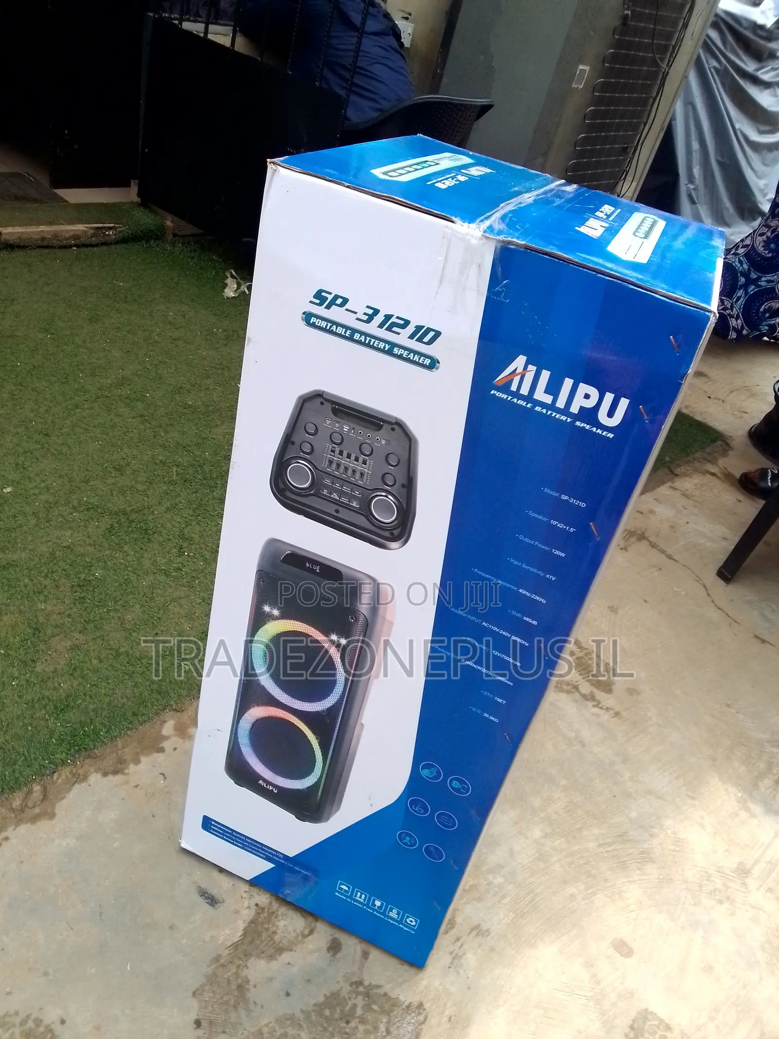 Ailipu SP 3121D Audio System for Indoor Entertainment