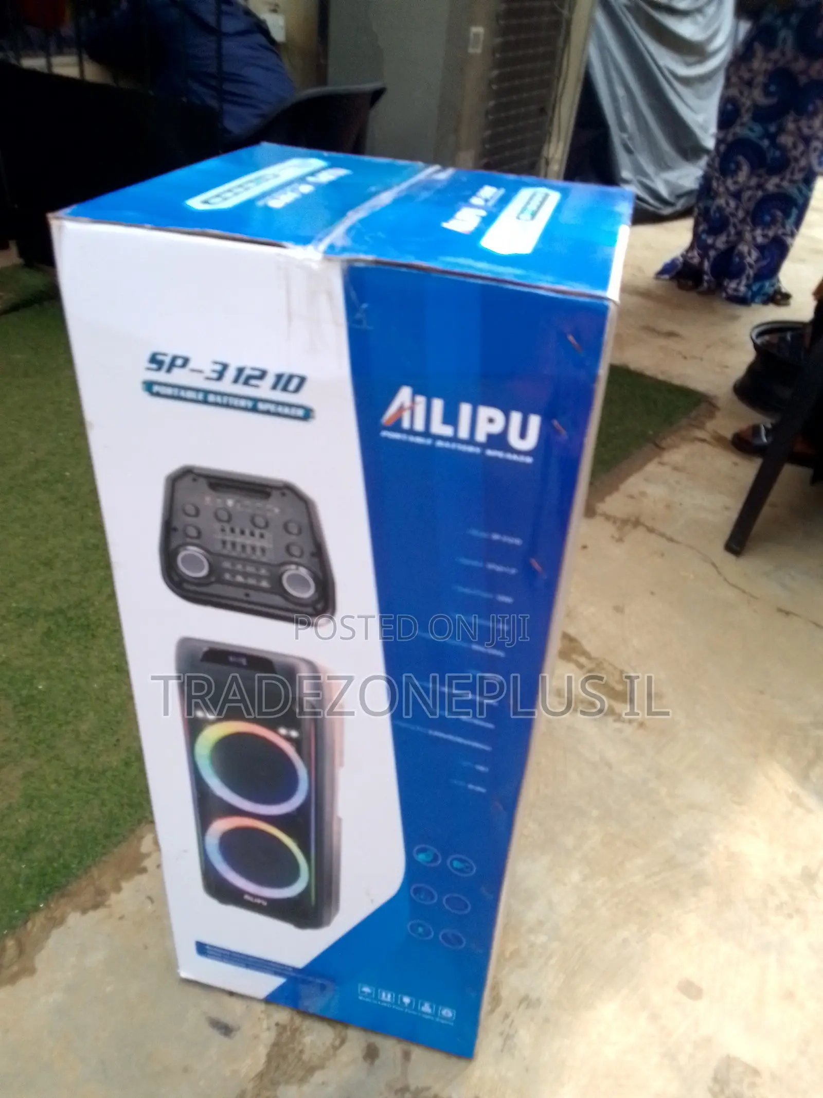 Ailipu SP 3121D Speaker for General Audio Use