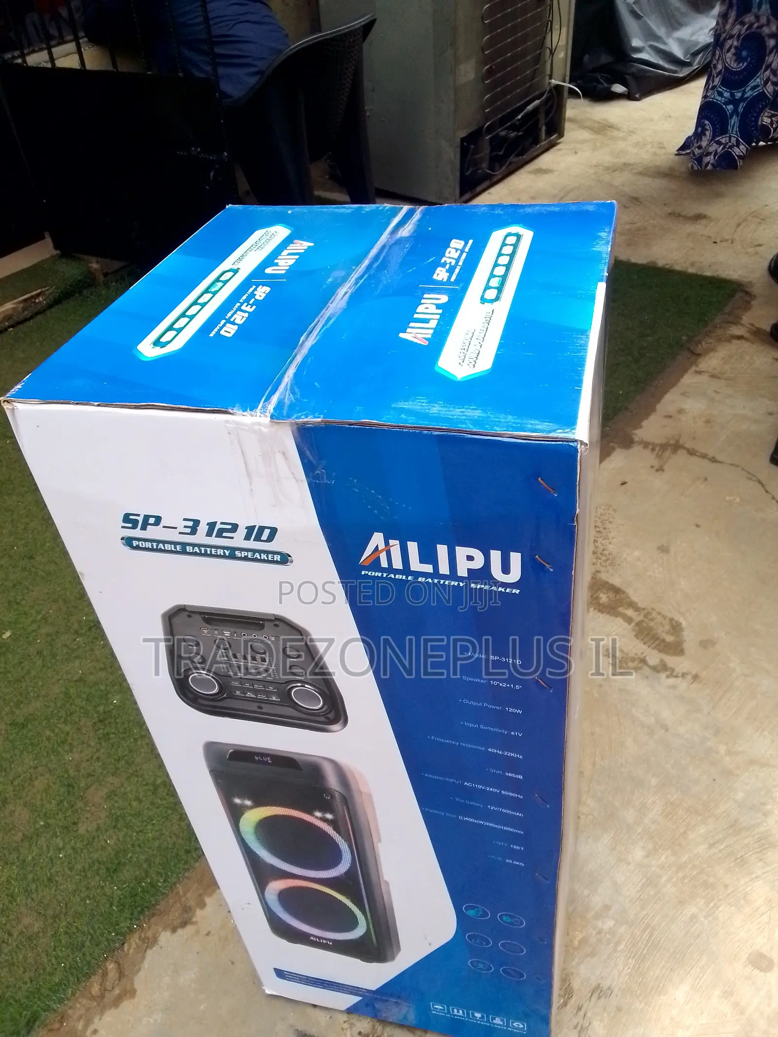 Ailipu SP 3121D Speaker for General Audio Use
