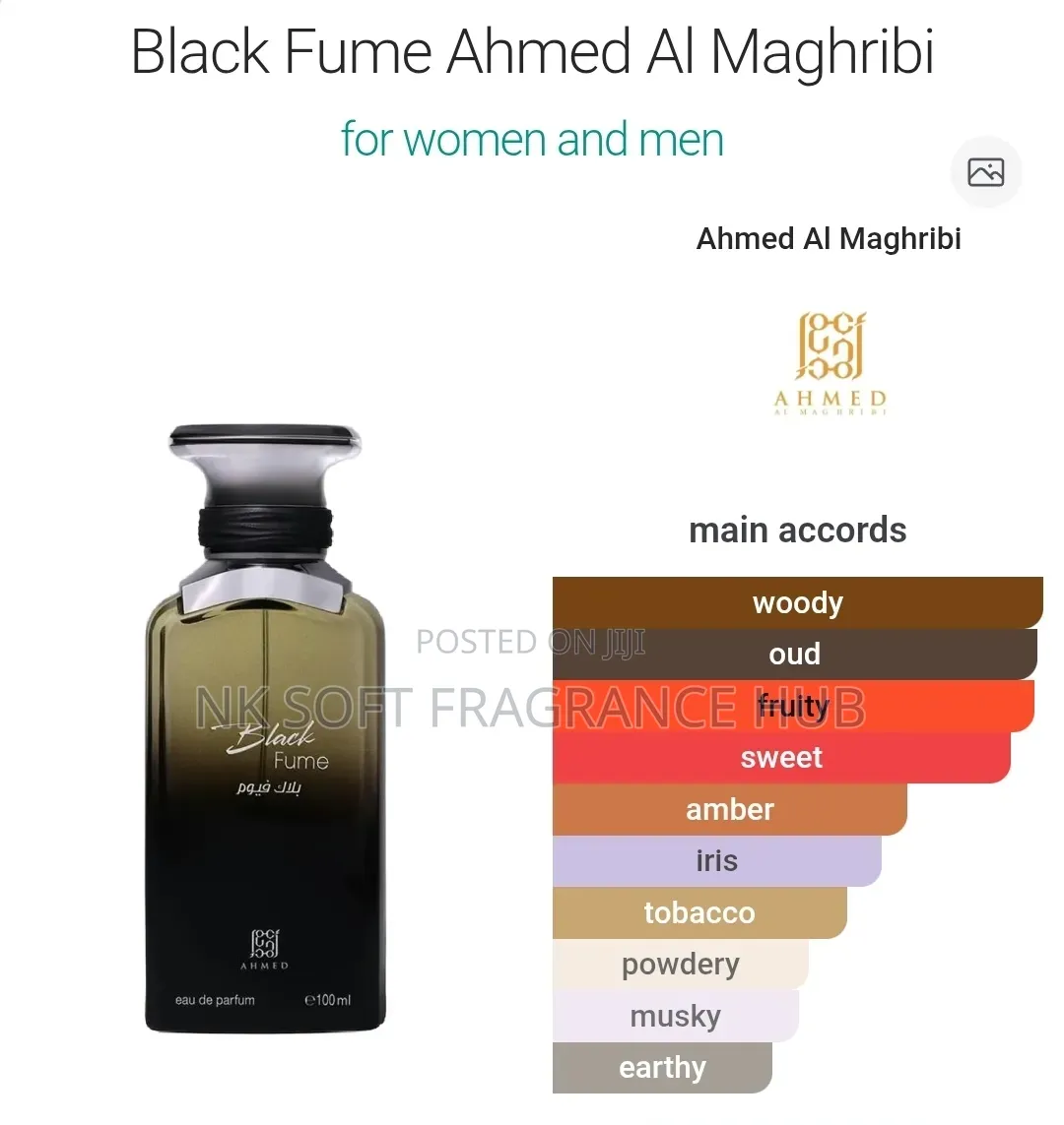 Black Fume Extrait 100ml by Ahmed Al Maghribi