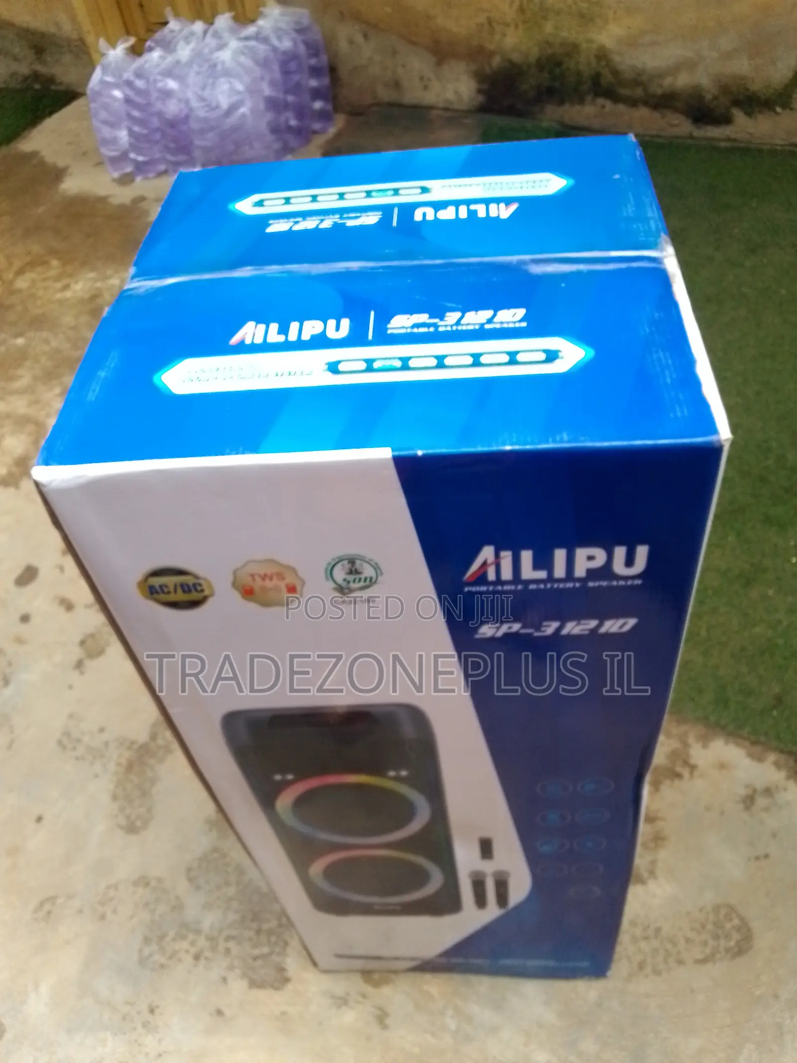 Ailipu SP-3121D Speaker for Home Entertainment Setup