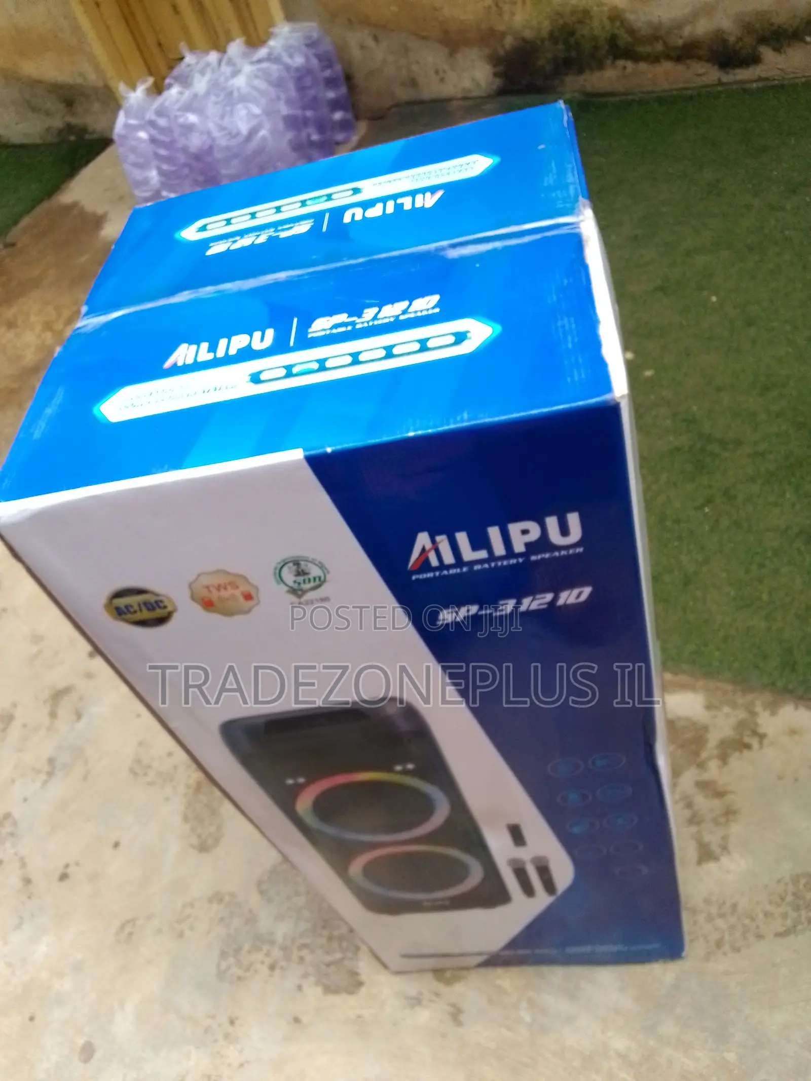 Ailipu SP-3121D Speaker for Home Entertainment Setup