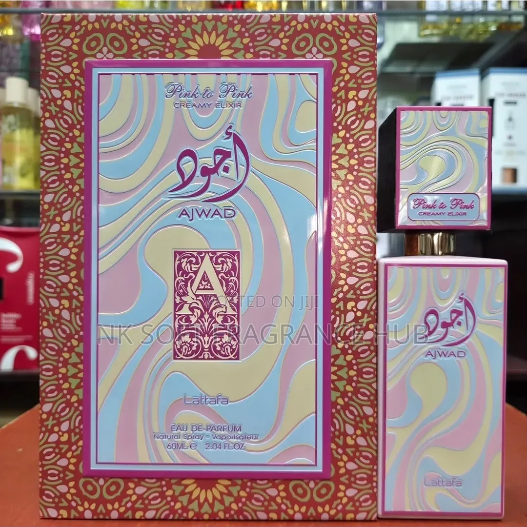 Ajwad Pink to Pink Creamy Elixir Perfume 60ml by Lattafa