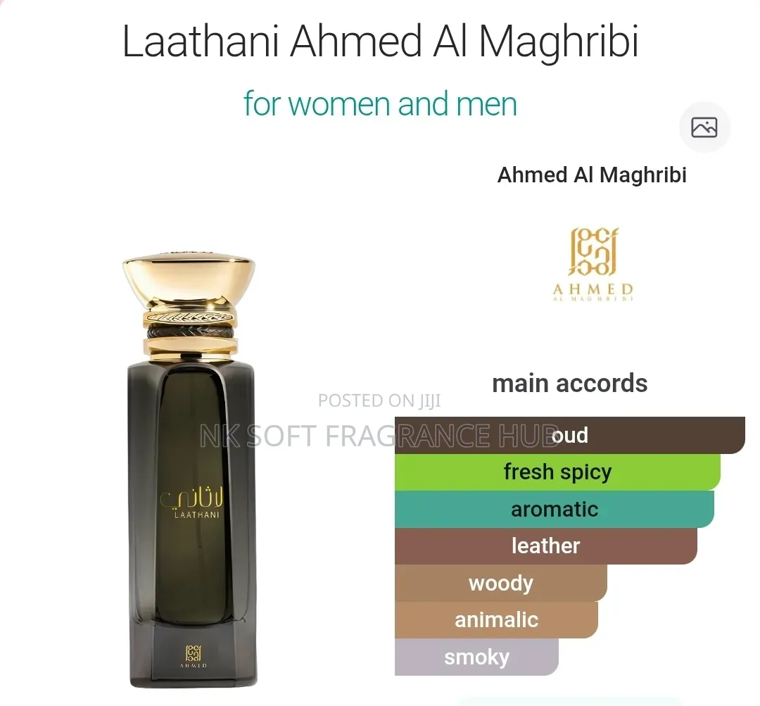 Laathani Extrait De Parfum 80ml by Ahmed Al Maghribi