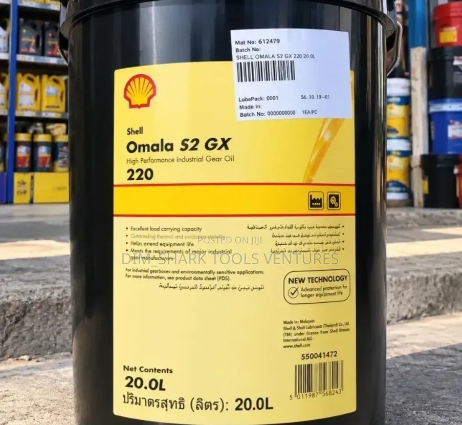 20L Shell Omala S2 GX 220,high-Extreme-Pressure(EP)industrial Gear Oil