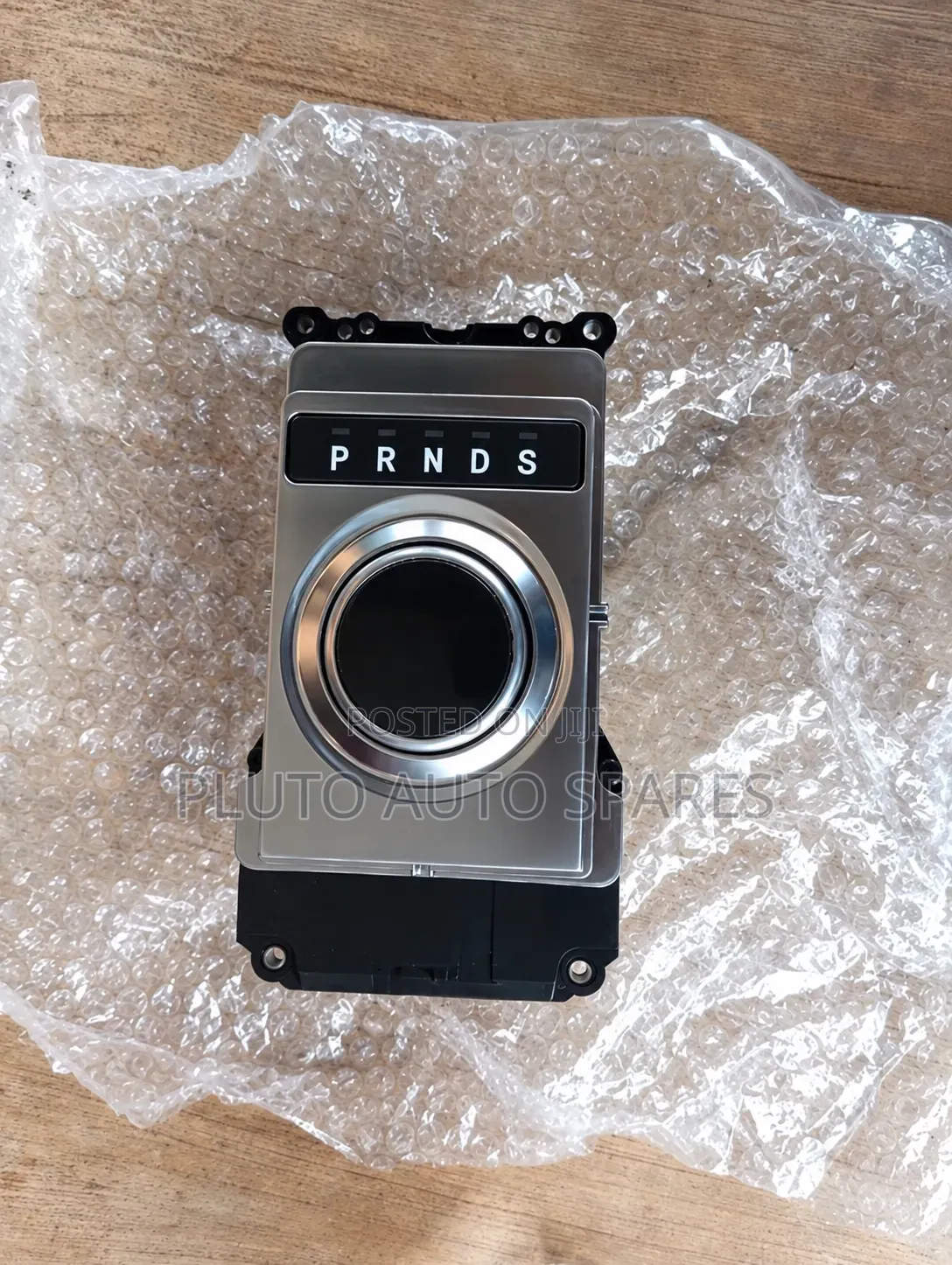 Range Rover Voque 2015 - 2020 Gear Knob Shift Assy
