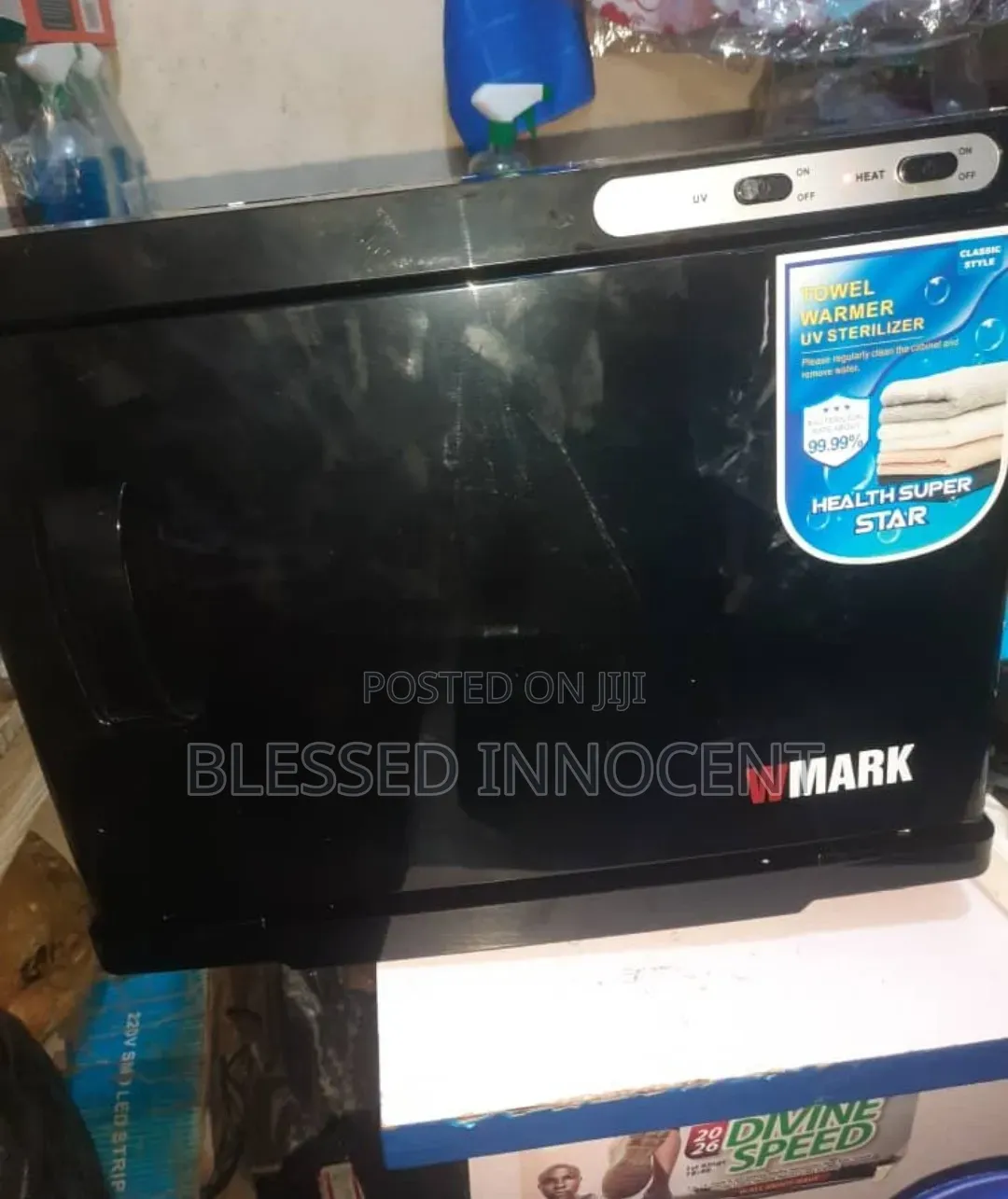 WMARK UV Sterilizing Towel Warmer Disinfector