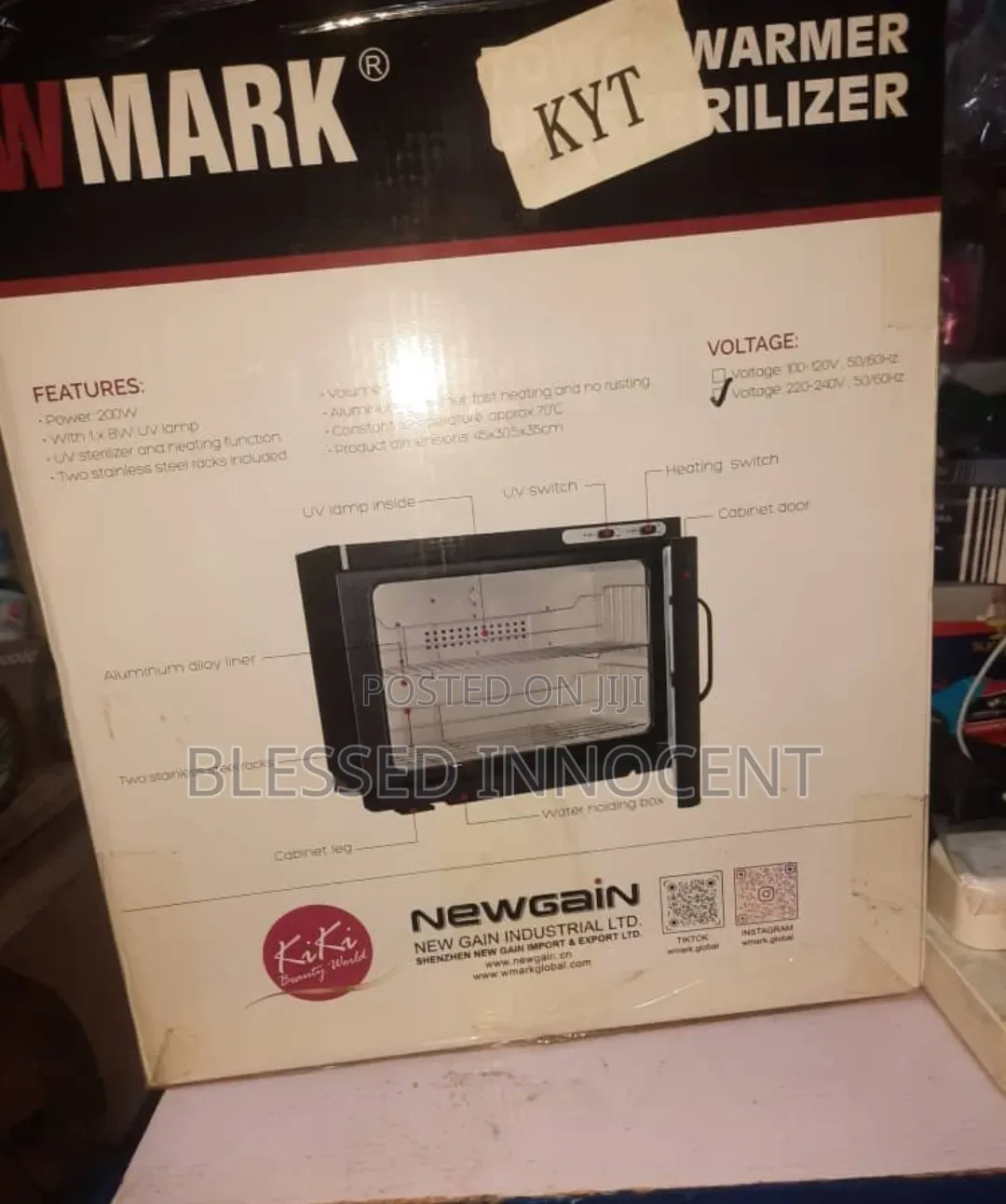 WMARK UV Sterilizing Towel Warmer Disinfector