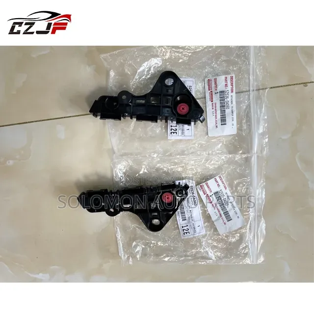 Toyota Corolla Cross 2023 2024 2025 Bumper Hanger or Clips Front Set