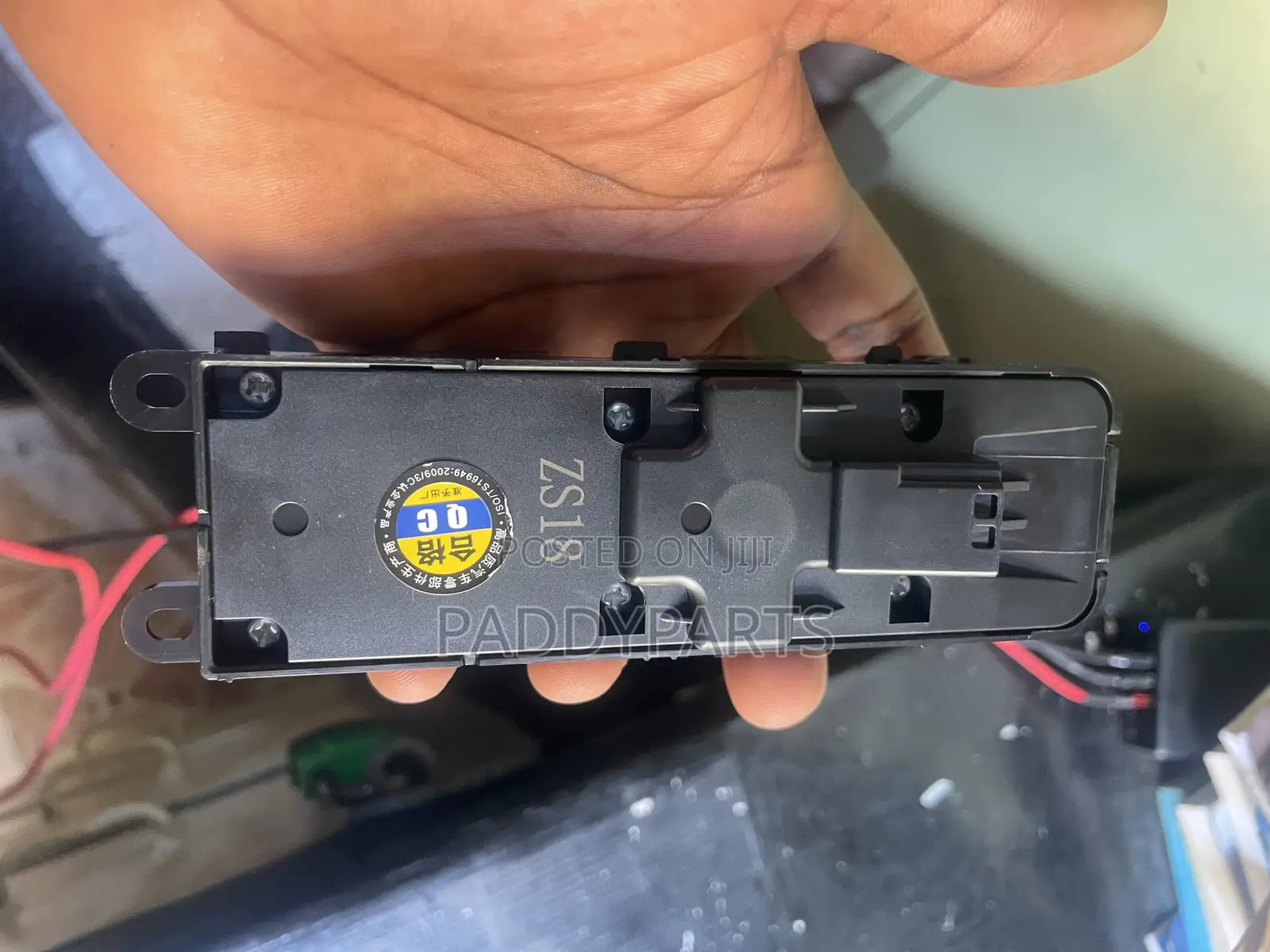 Range Rover Evoque Master Window Switch
