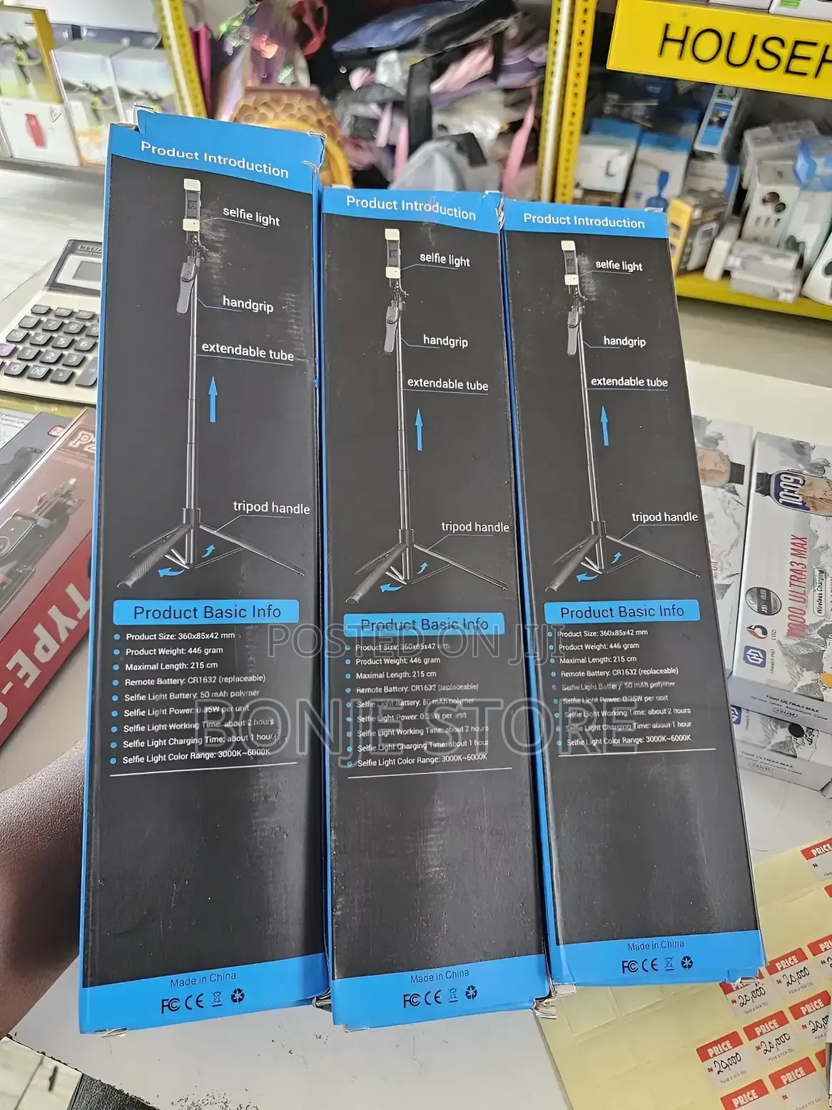  Long Phone Tripod Stand/Selfie Stick With Remote 215cm/7.05fts
