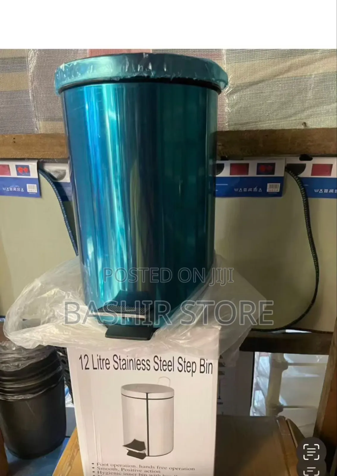 12-Litre Stainless Steel Step Pedal Bin