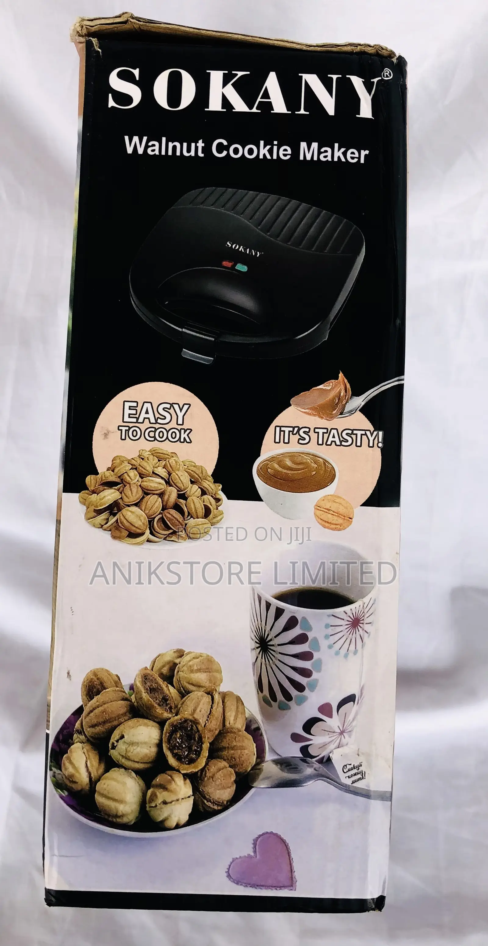 Sokany Walnut Cookie Maker (SK-805)