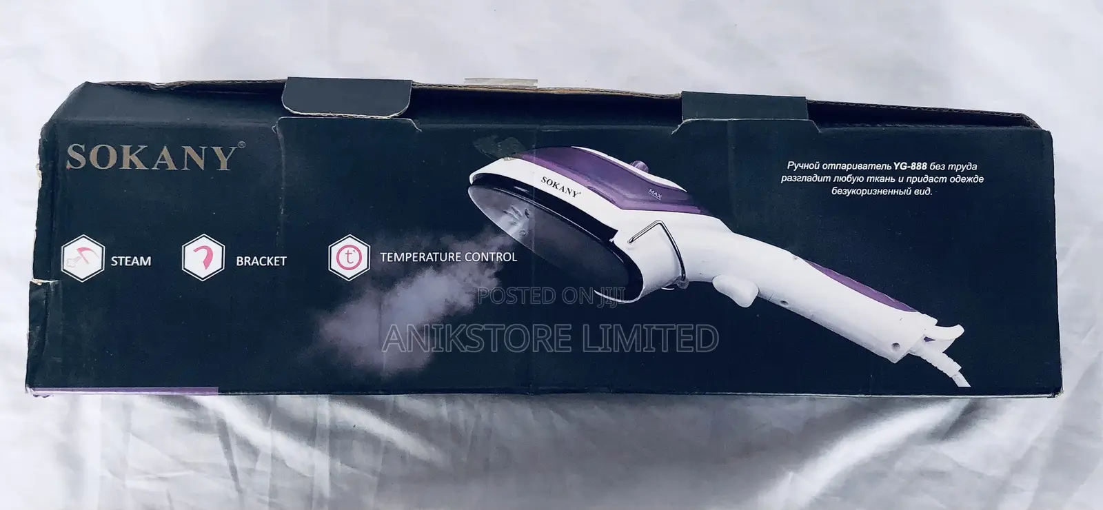 Sokany Hand-Held Steam Iron (YG-888)