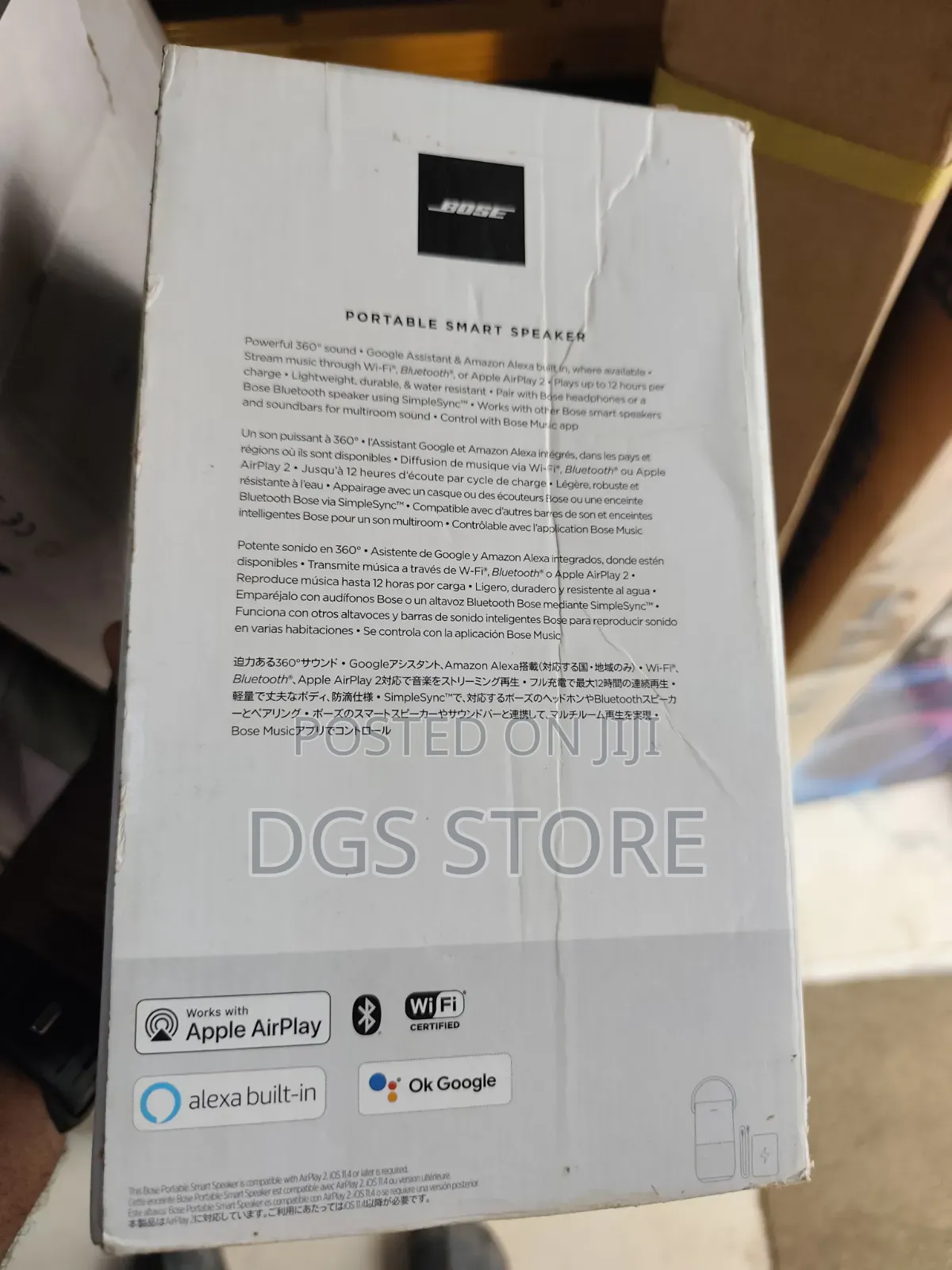 Bose Portable Smart Speaker
