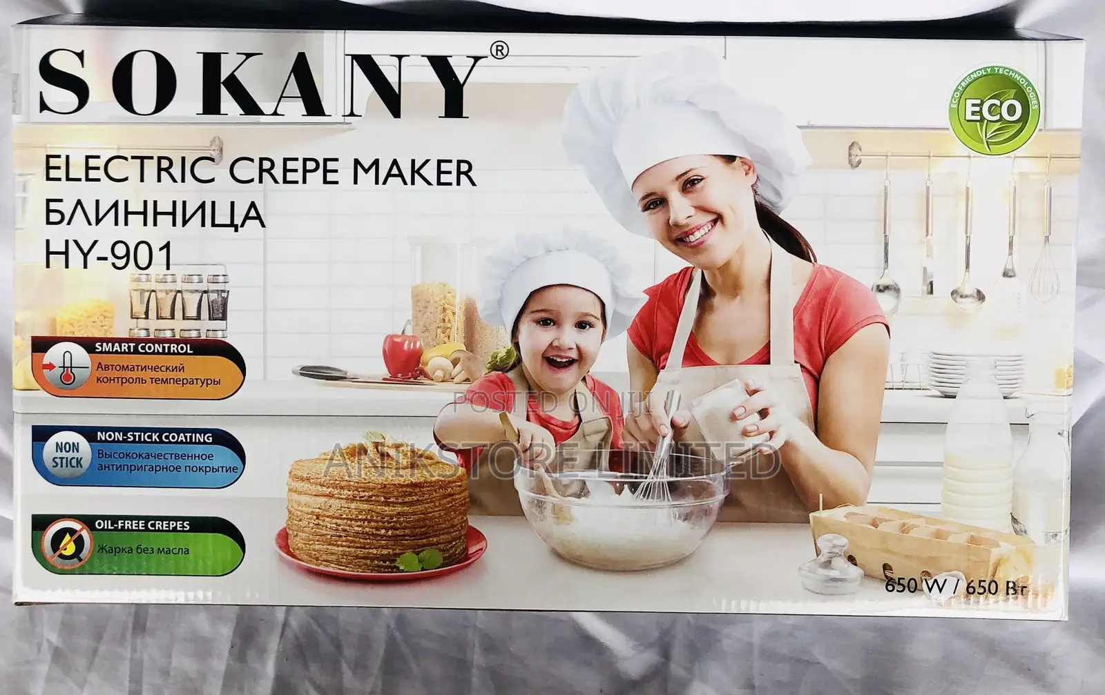 Sokany Crepe Maker (HY-901)