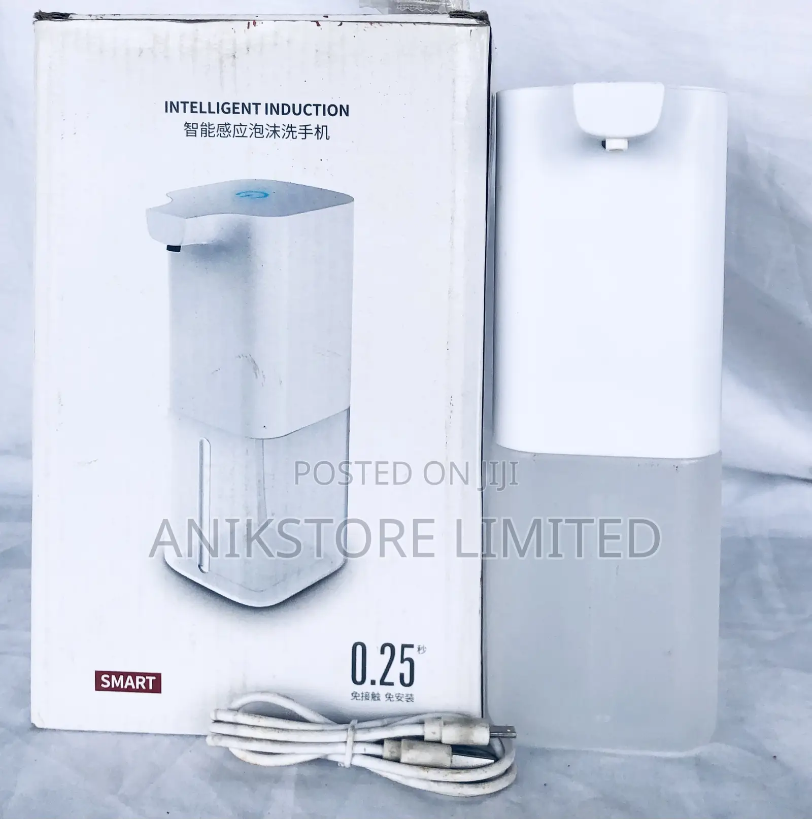 Intelligent Induction Foaming Soap Dispenser