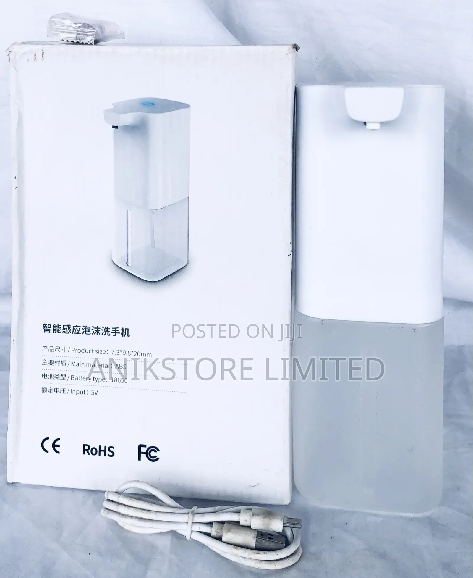Intelligent Induction Foaming Soap Dispenser