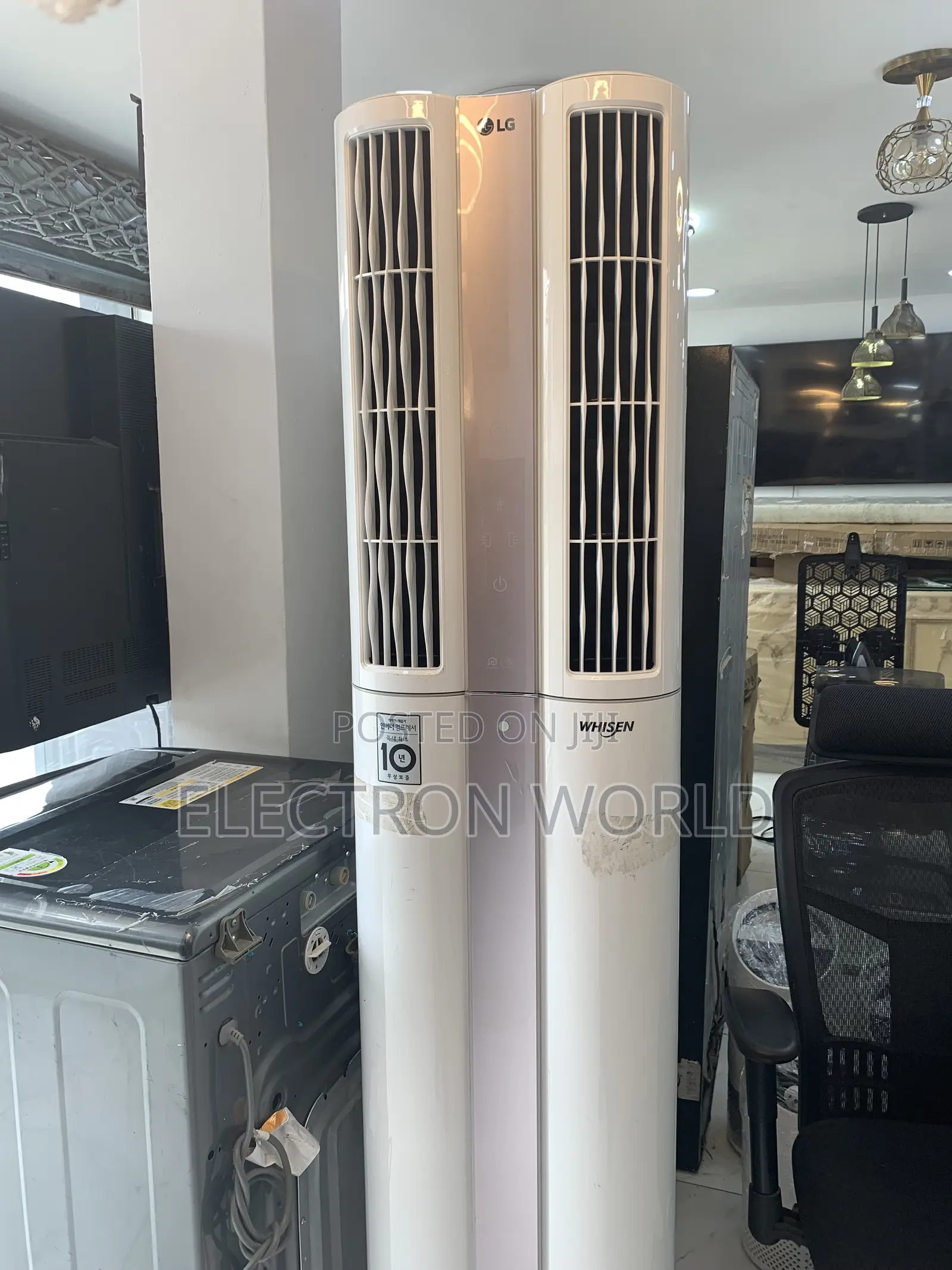 LG Whisen Dual Tower Floor-Standing Inverter AC With WiFi and LGThinQ.