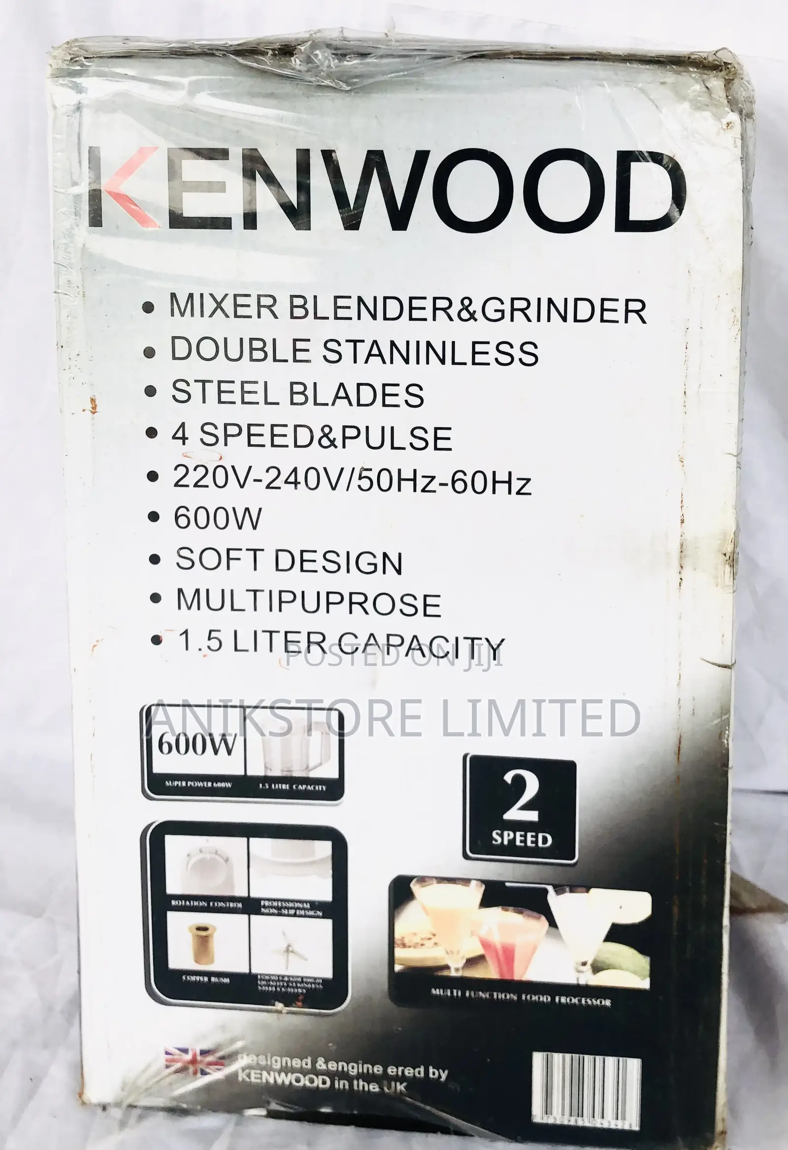 Kenwood Blender (BL-338)