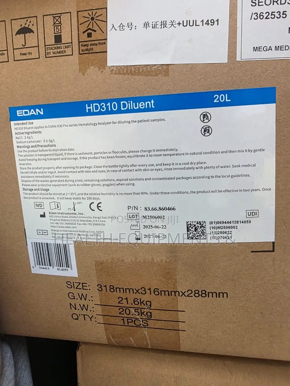 EDAN HD310 Diluent 20L – Hematology Analyzer Reagent