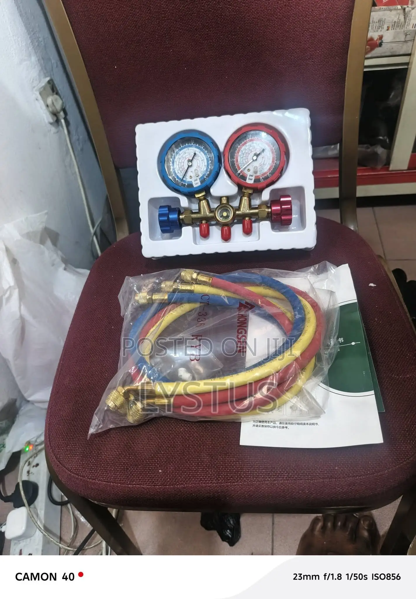 Hongsen HS-536C Manifold Gauge Set-Refrigeration Gauges