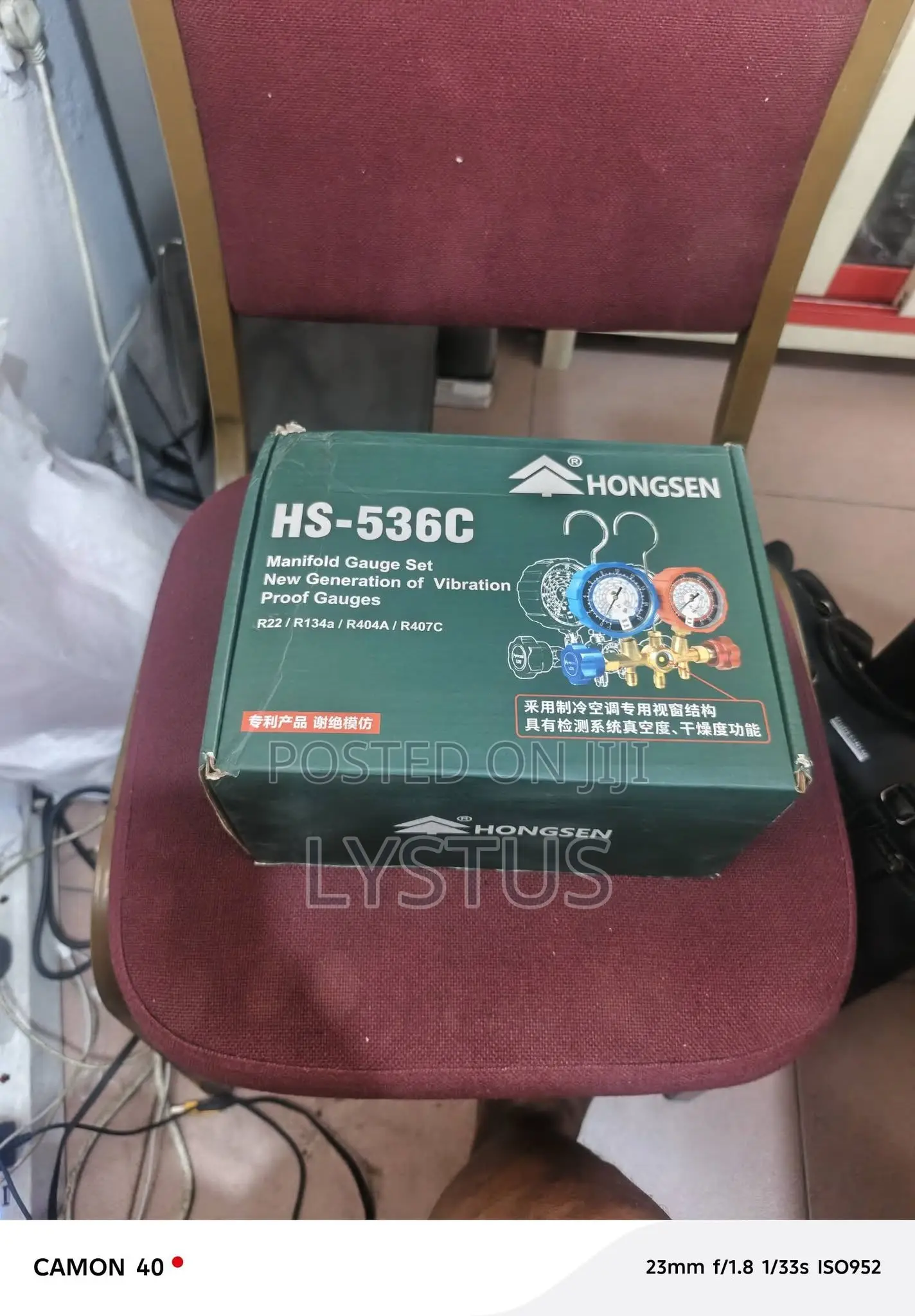 Hongsen HS-536C Manifold Gauge Set-Refrigeration Gauges