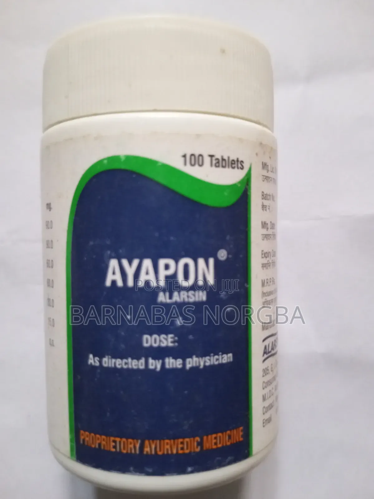 Ayapon Alarsin