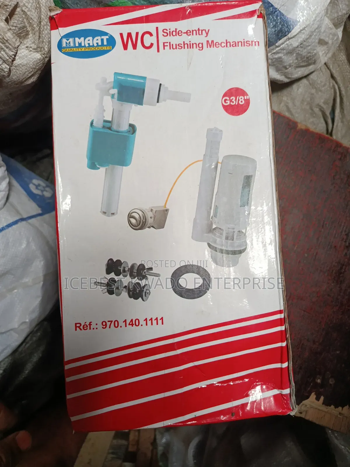 MMAAT WC Side-Entry Flushing Mechanism Box (Ref.: 970.140.111