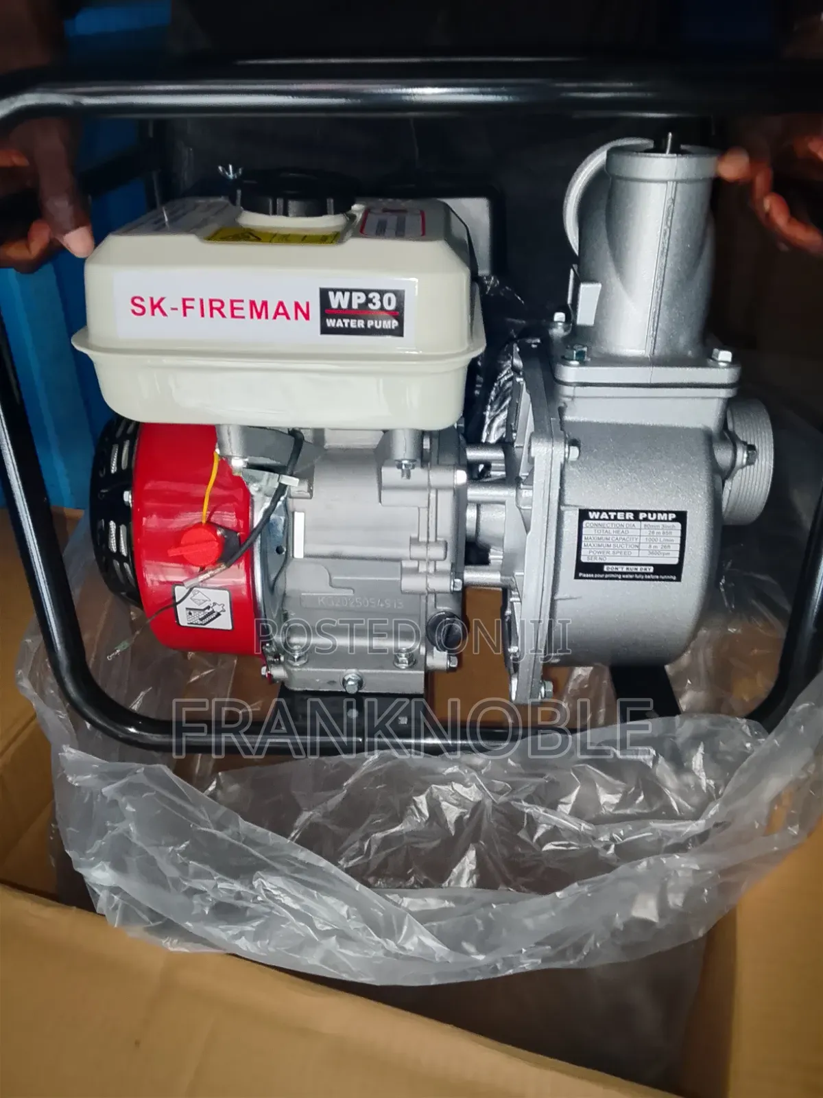 Petrol Engine Water Pump