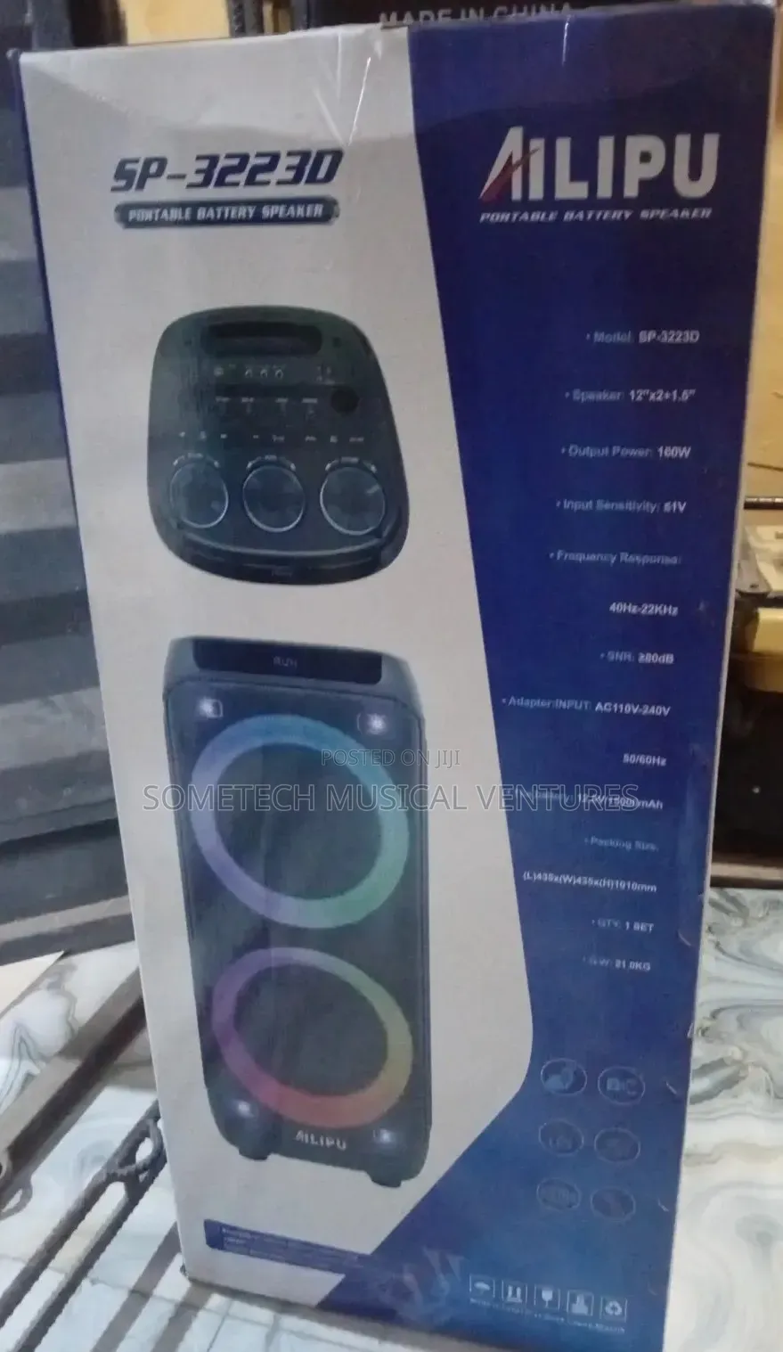 Ailipu Sp 3223d