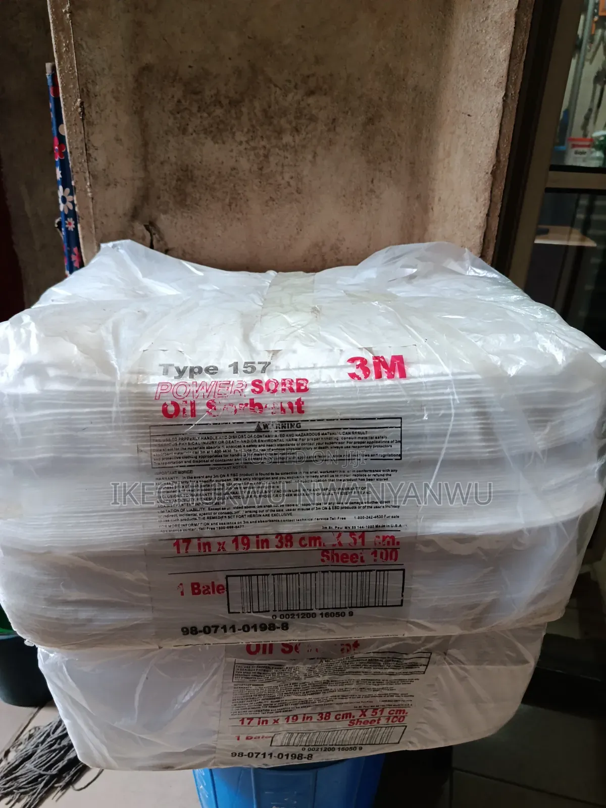 Oil Absorbent Pad