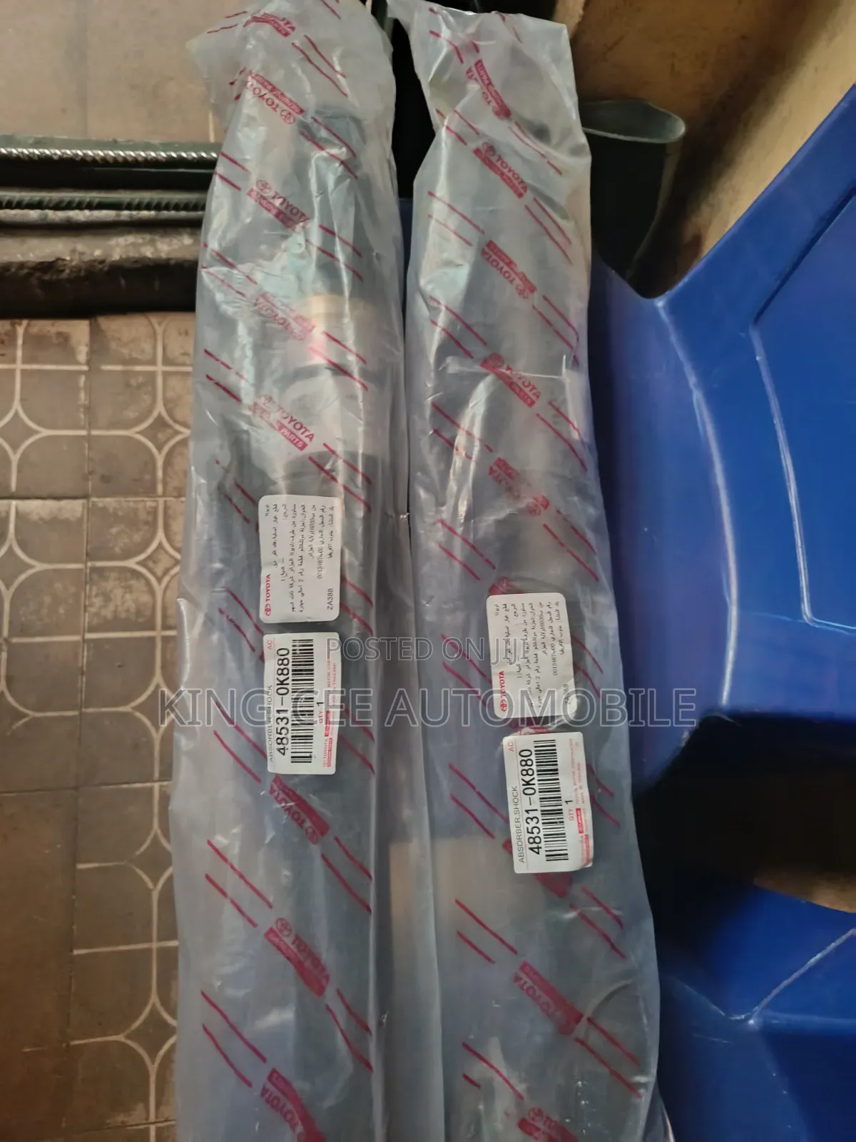 OEM Rear Shock Absorber Toyota Hilux Vigo 2015-2022