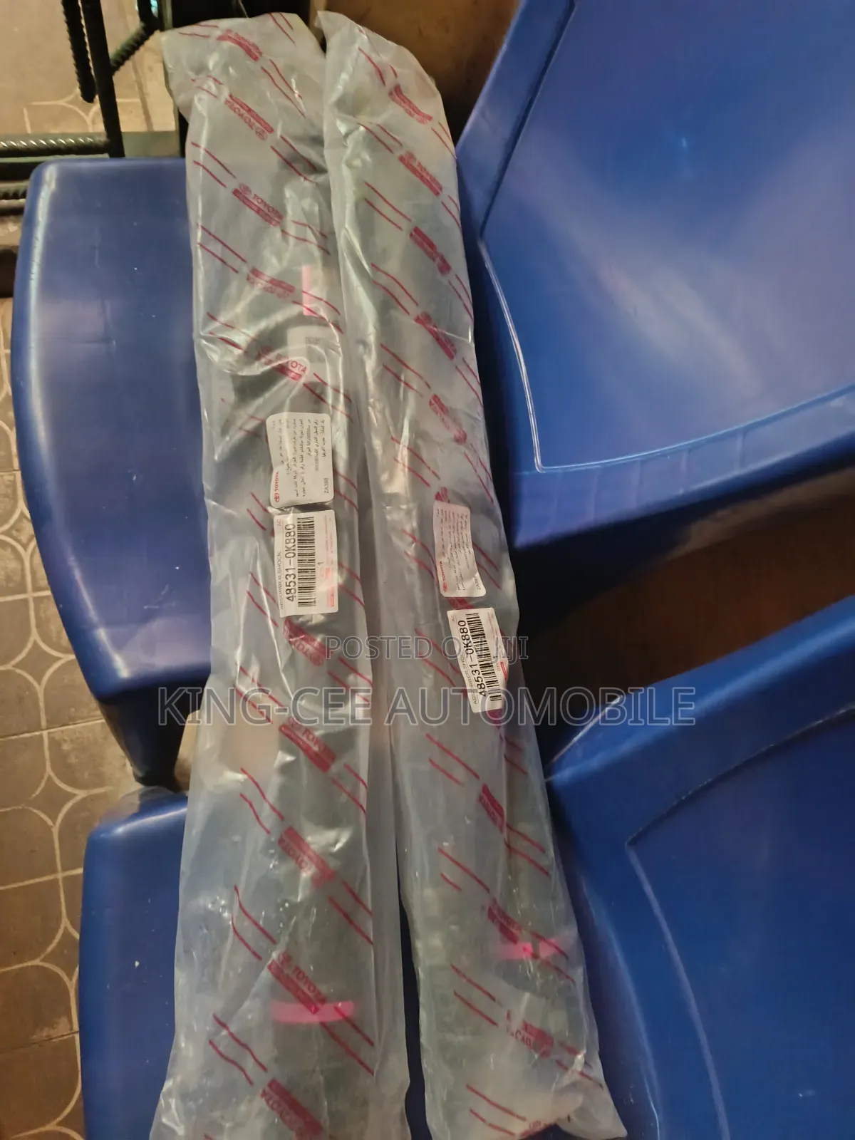 OEM Rear Shock Absorber Toyota Hilux Vigo 2015-2022