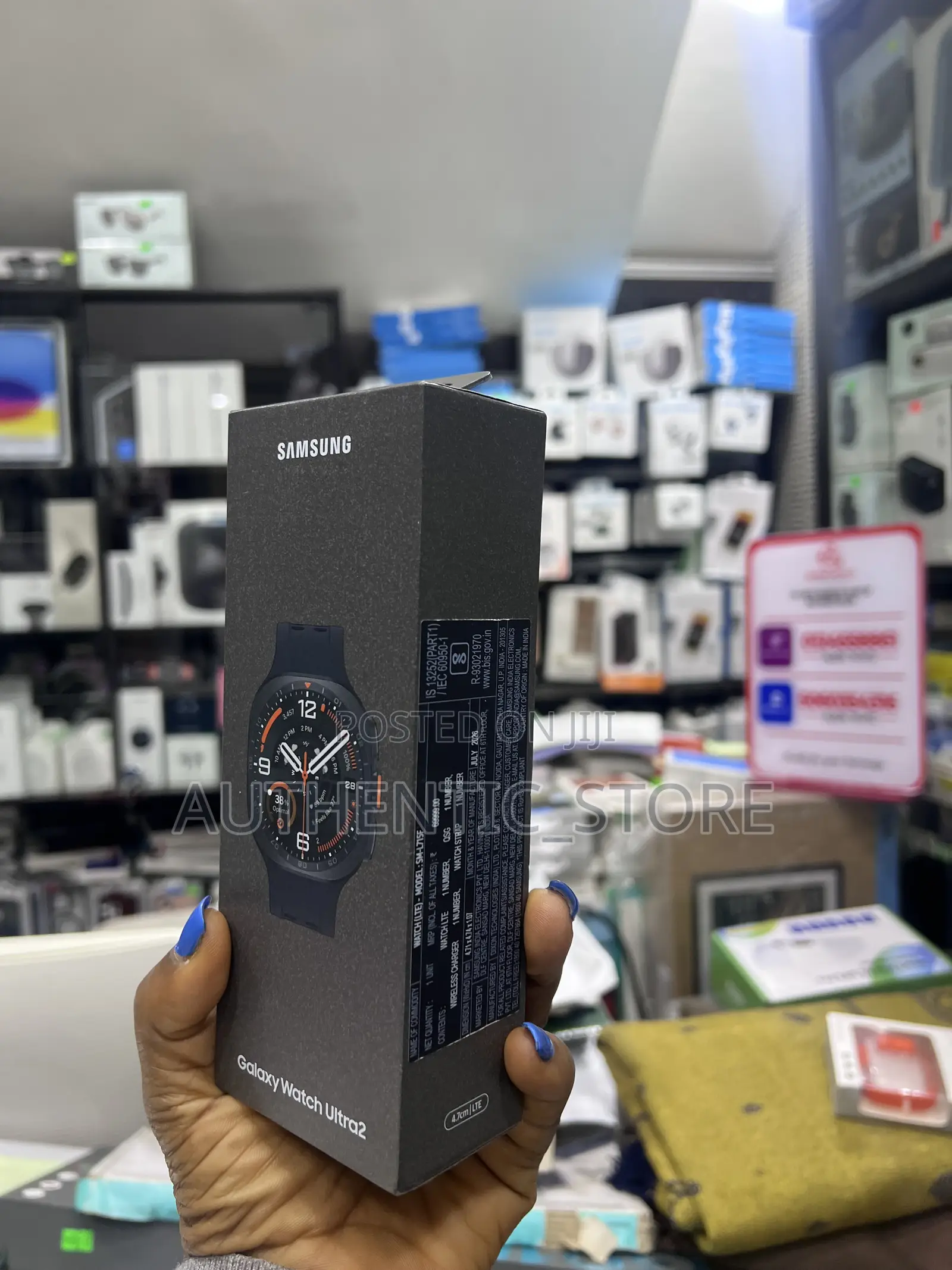 Samsung Galaxy Watch Ultra 2