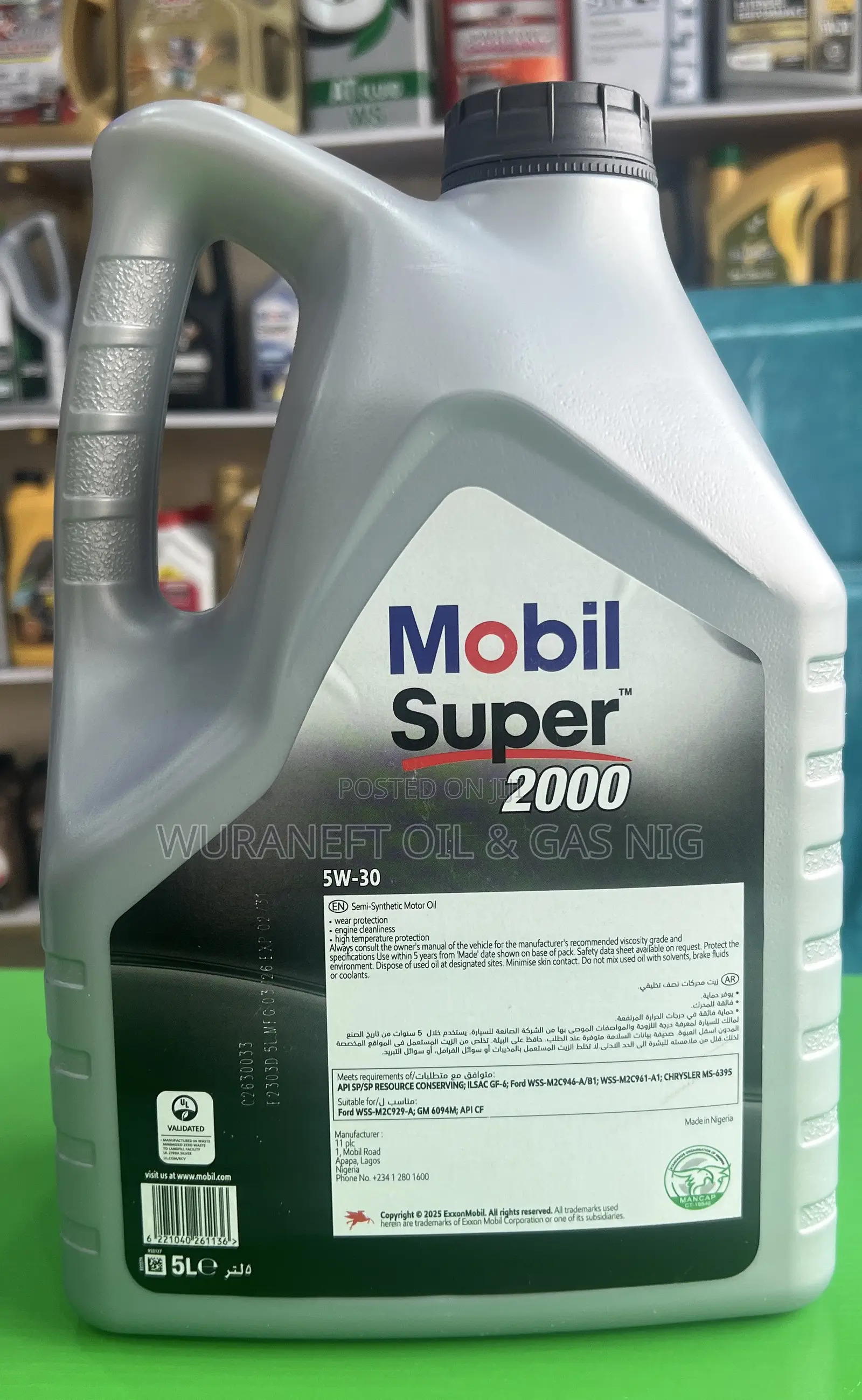 Mobil Super 2000 5L
