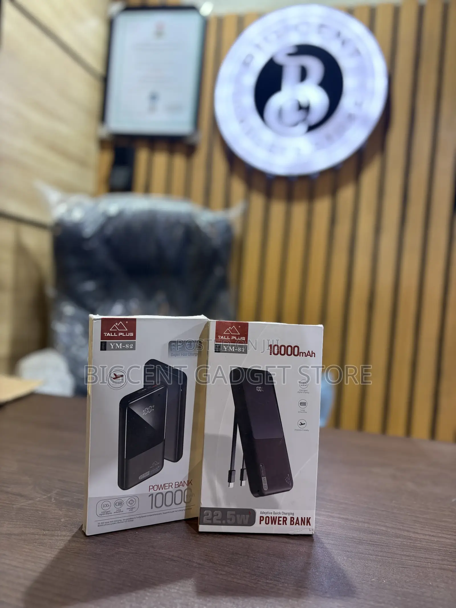 BRAND NEW TAll Plus Power Bank