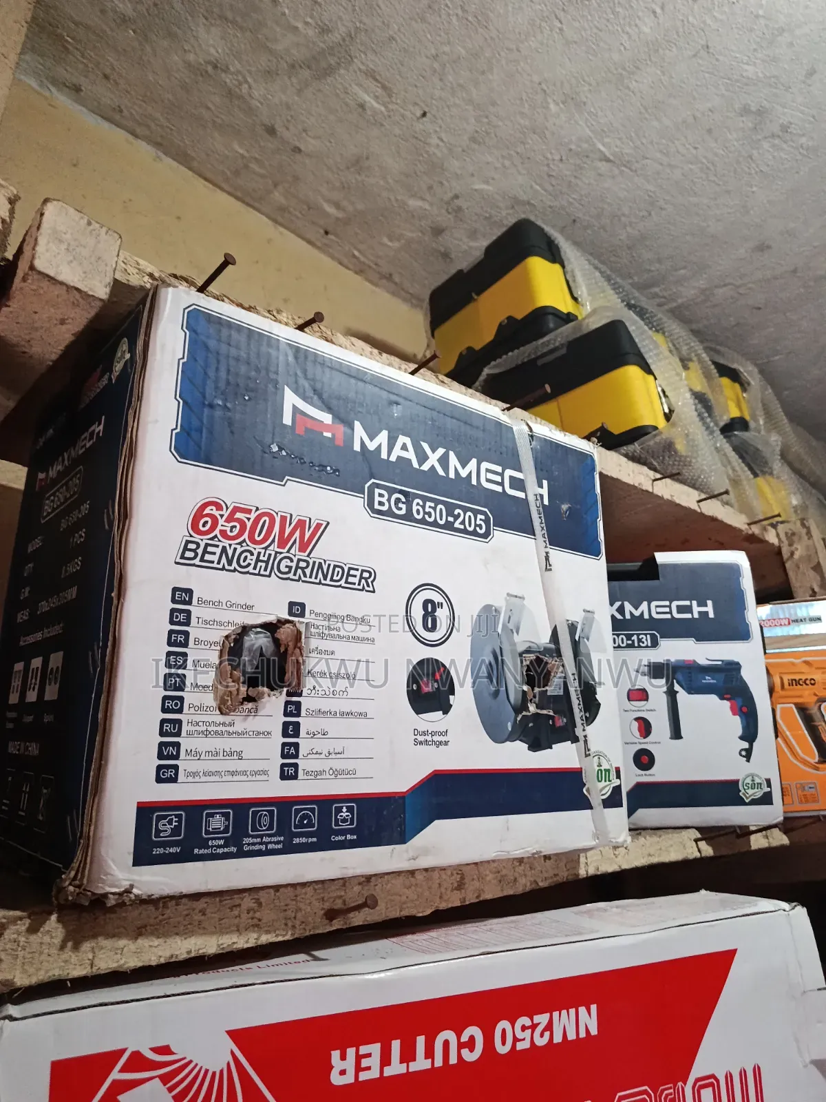 Bench Grinder